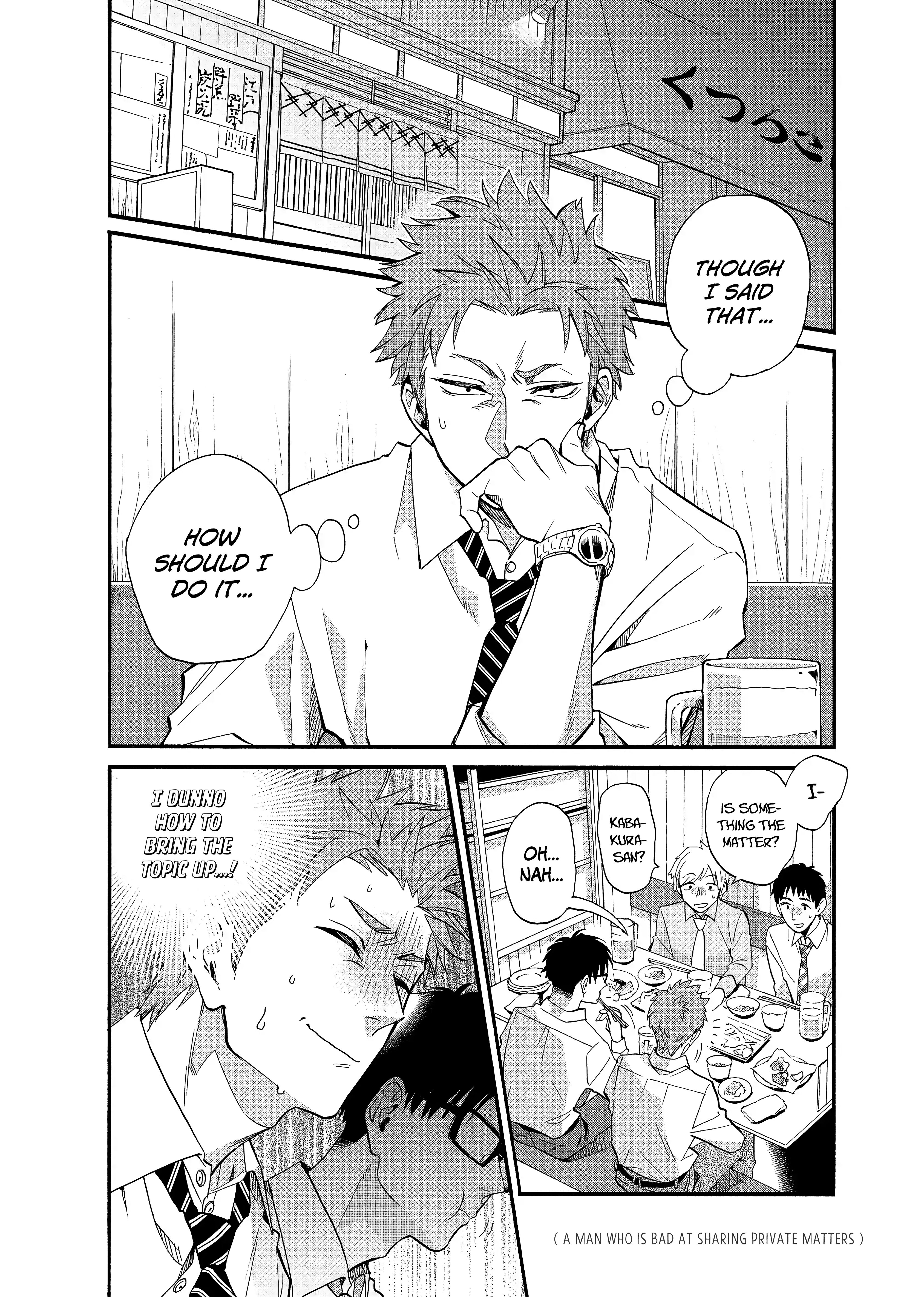 Page 7 of Chapter 56