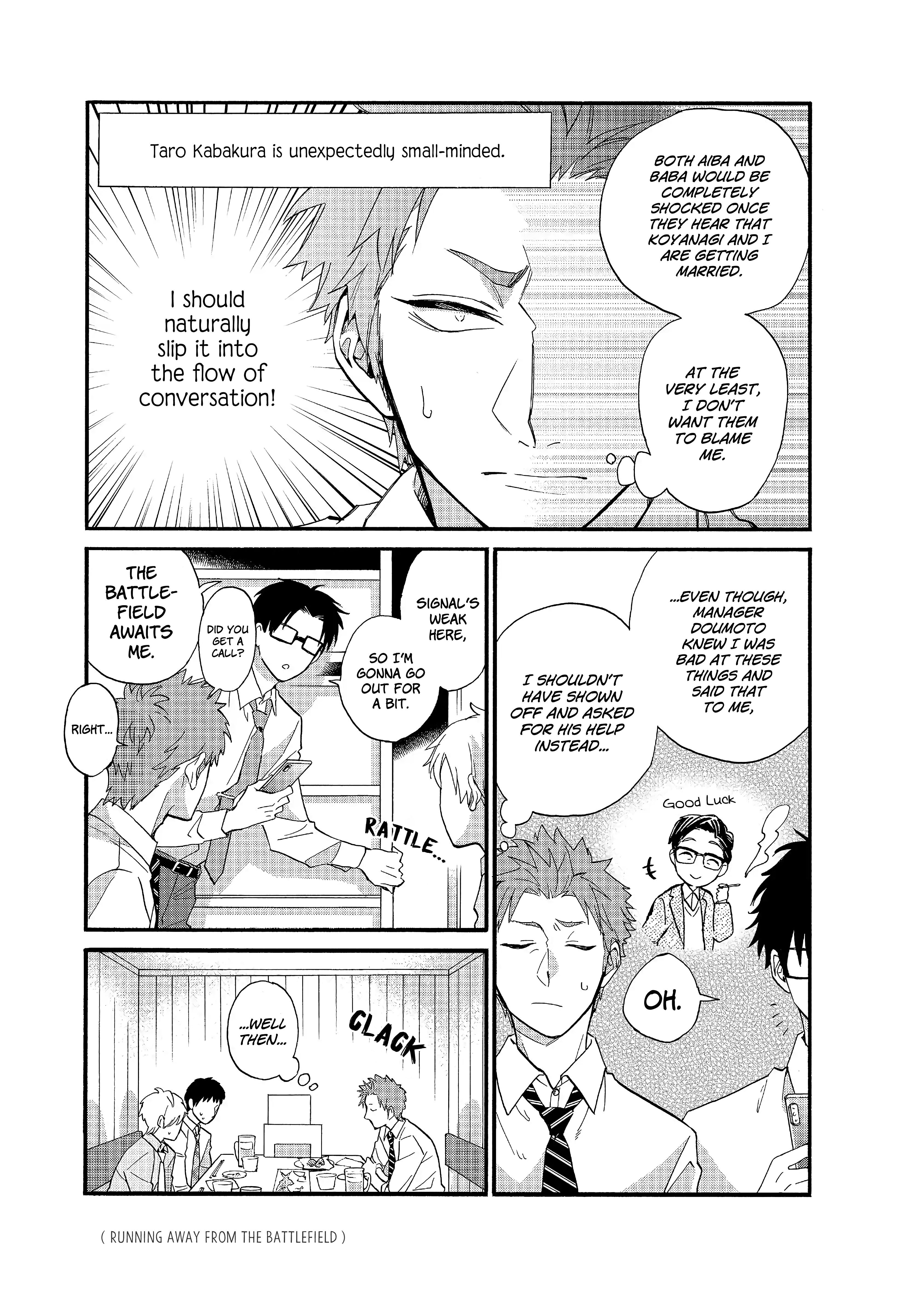 Page 8 of Chapter 56