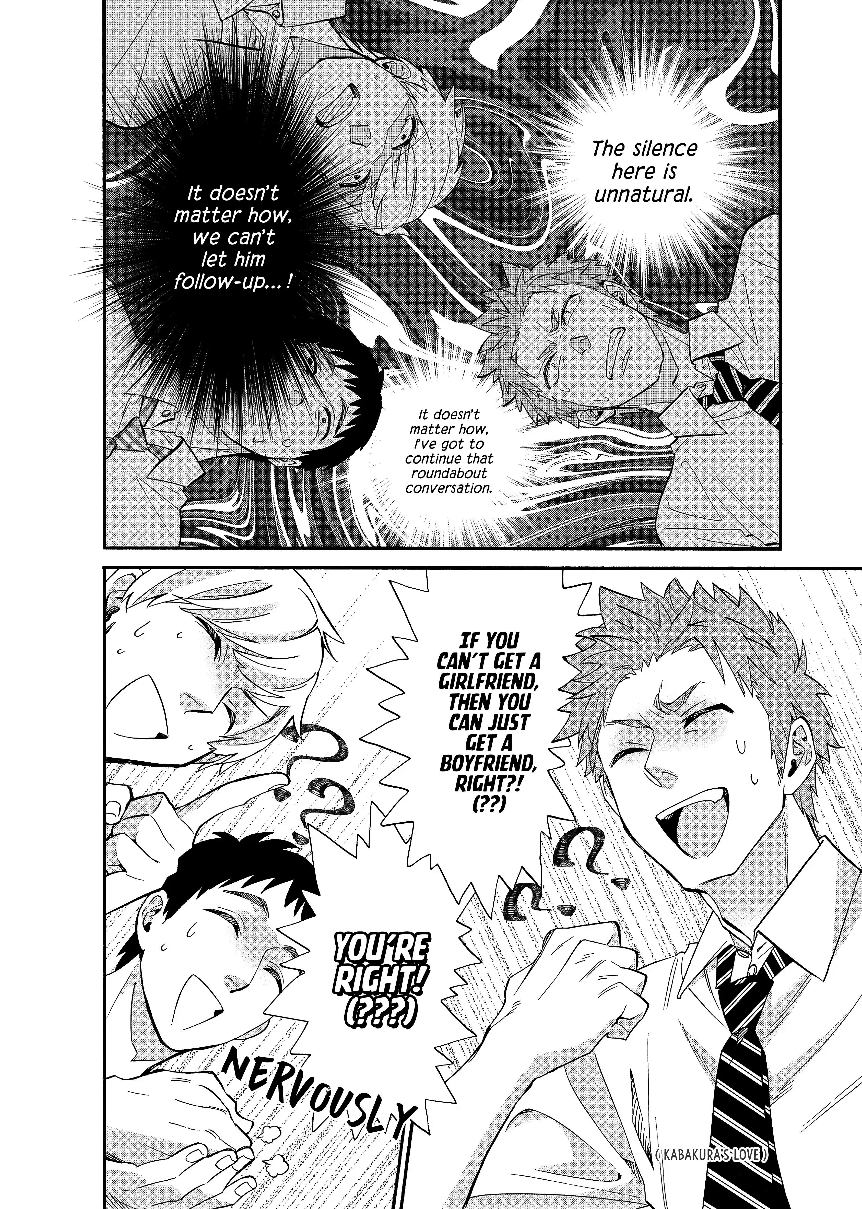 Page 15 of Chapter 56
