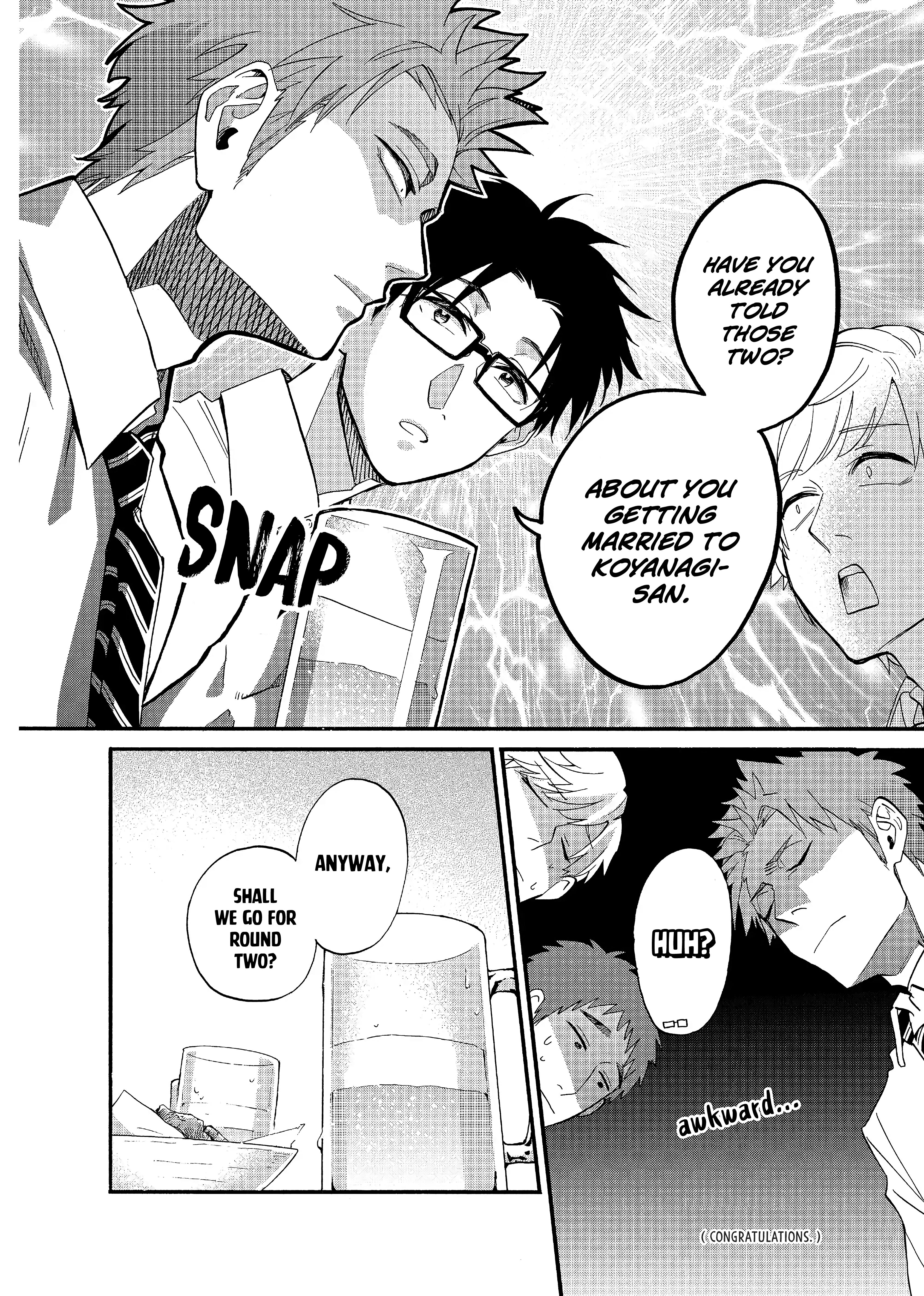 Page 17 of Chapter 56