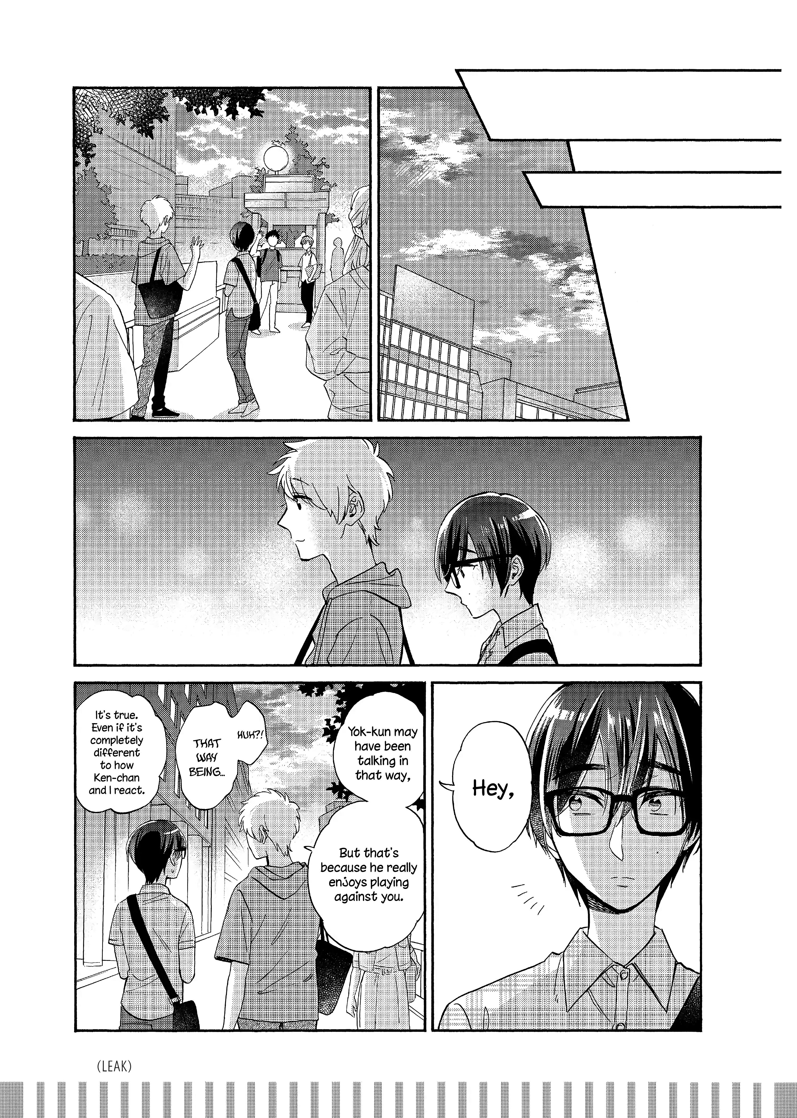 Page 7 of Chapter 57