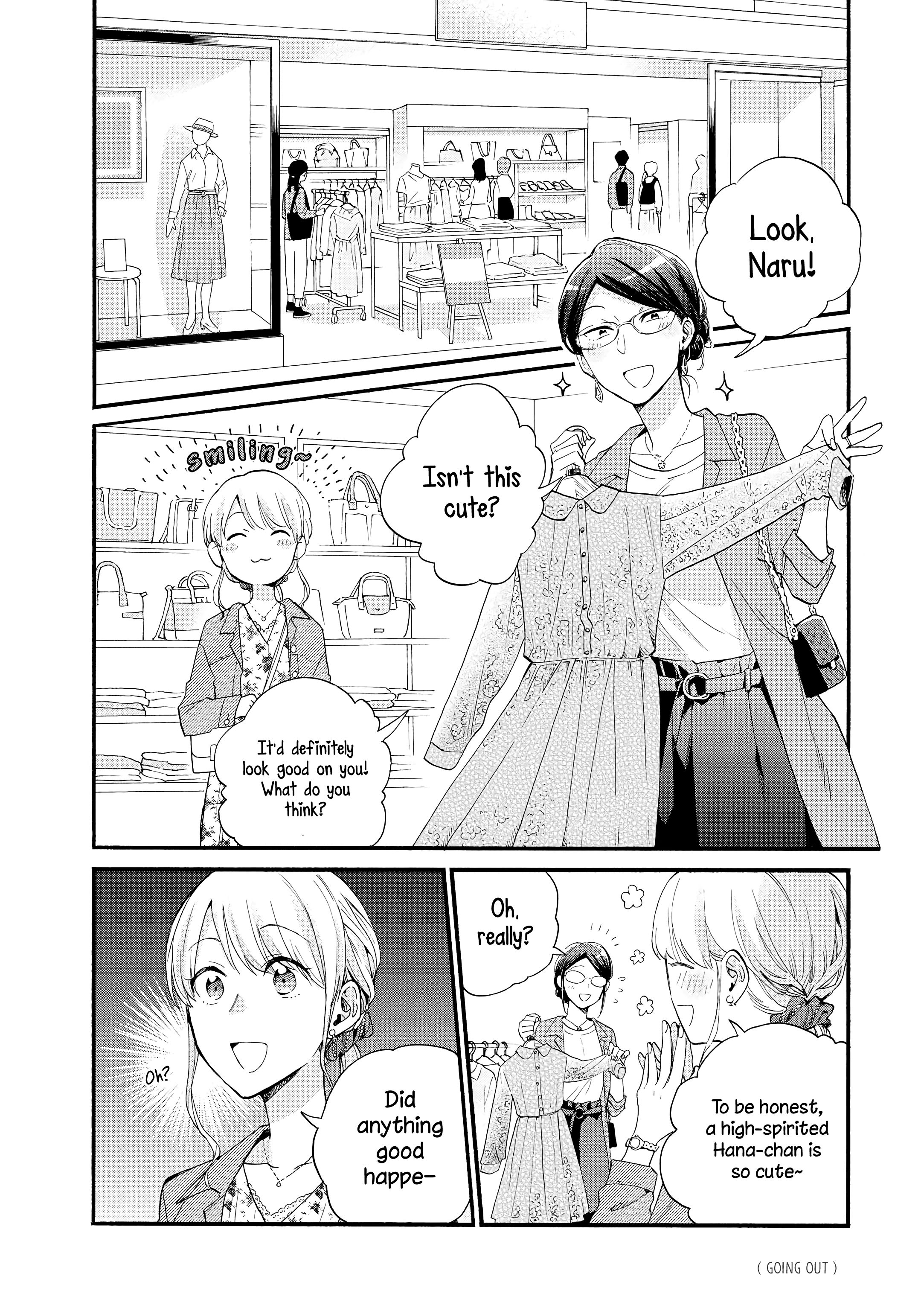 Page 5 of Chapter 58