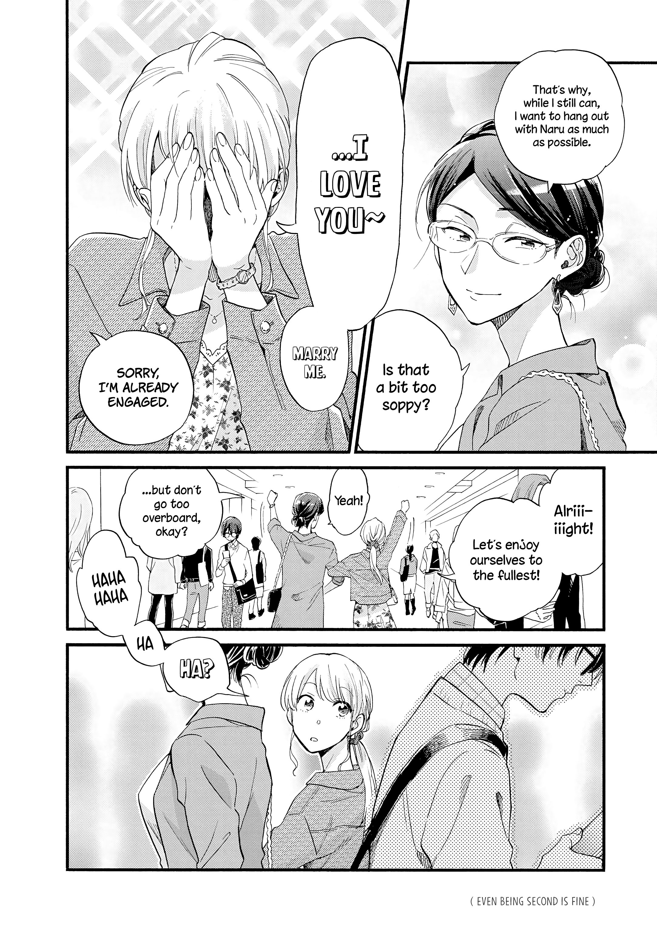 Page 7 of Chapter 58