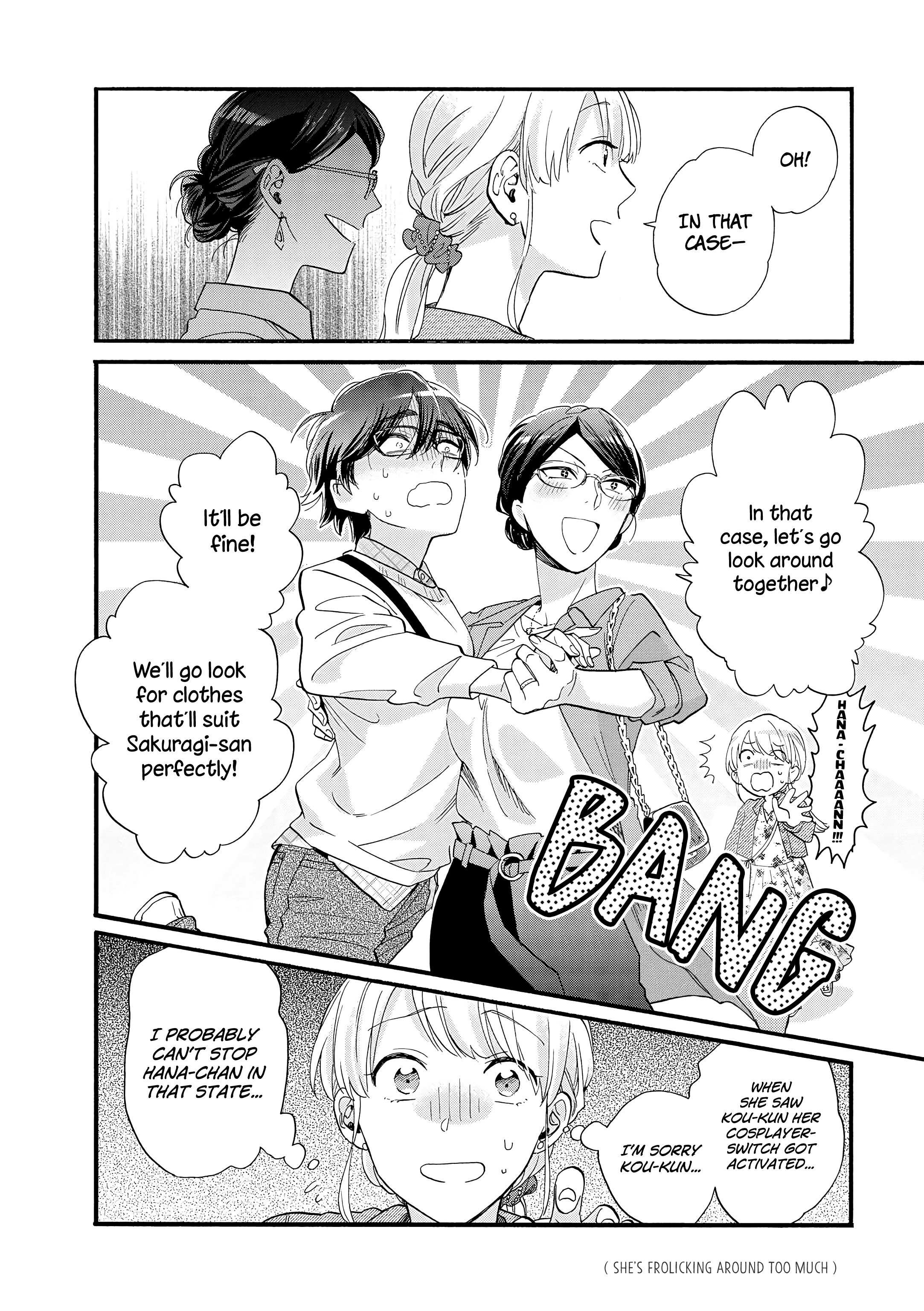 Page 9 of Chapter 58