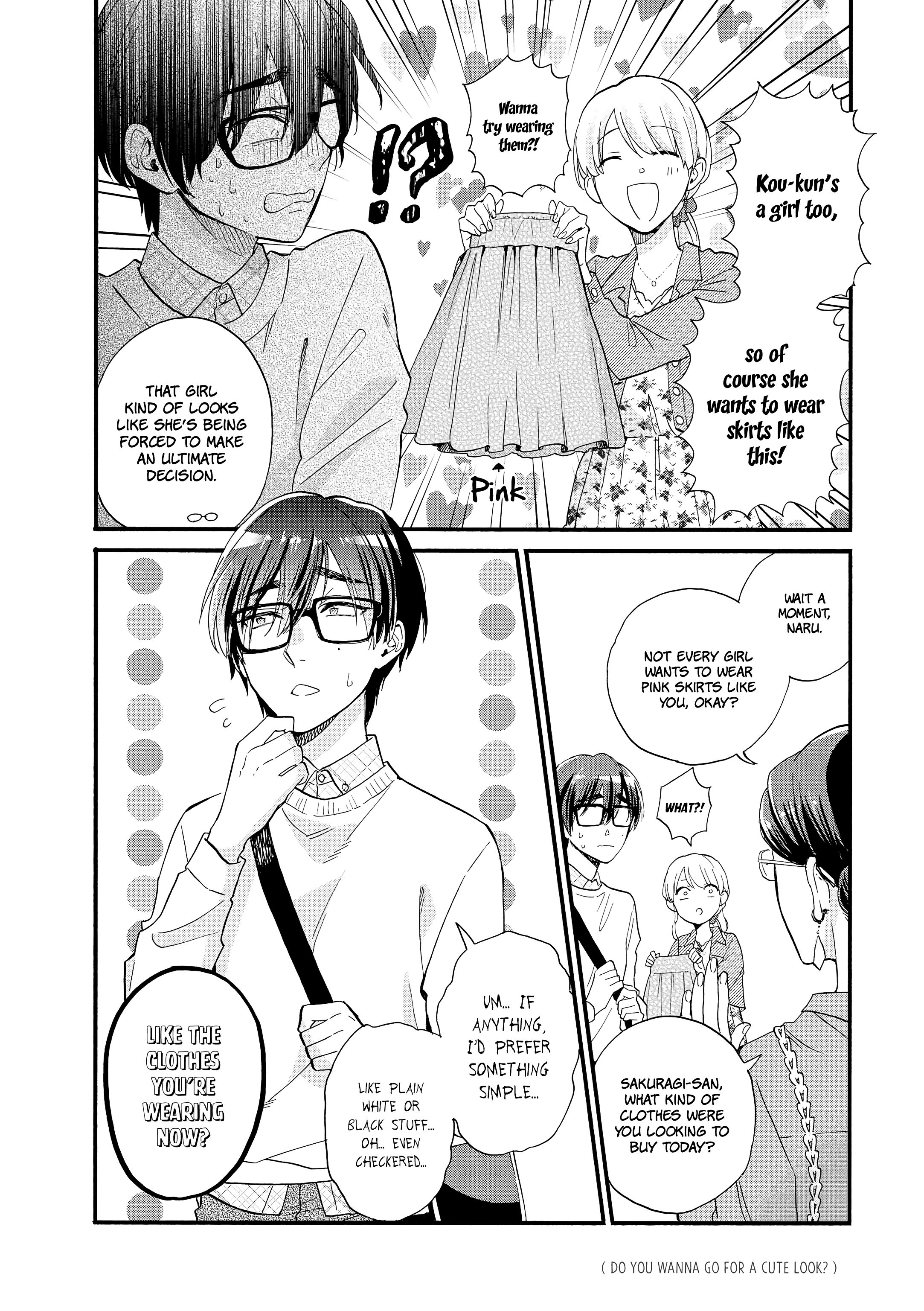 Page 11 of Chapter 58