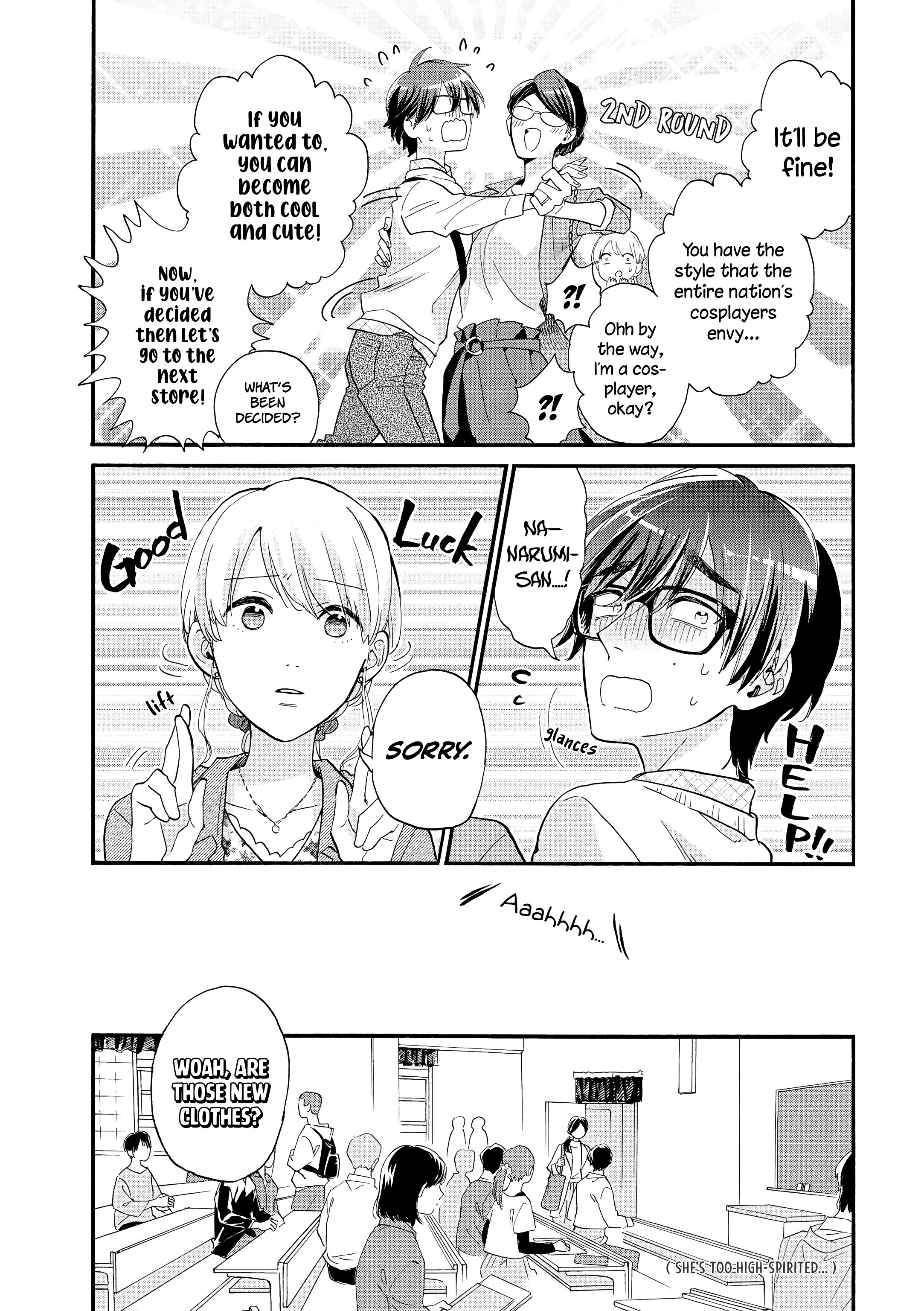 Page 13 of Chapter 58
