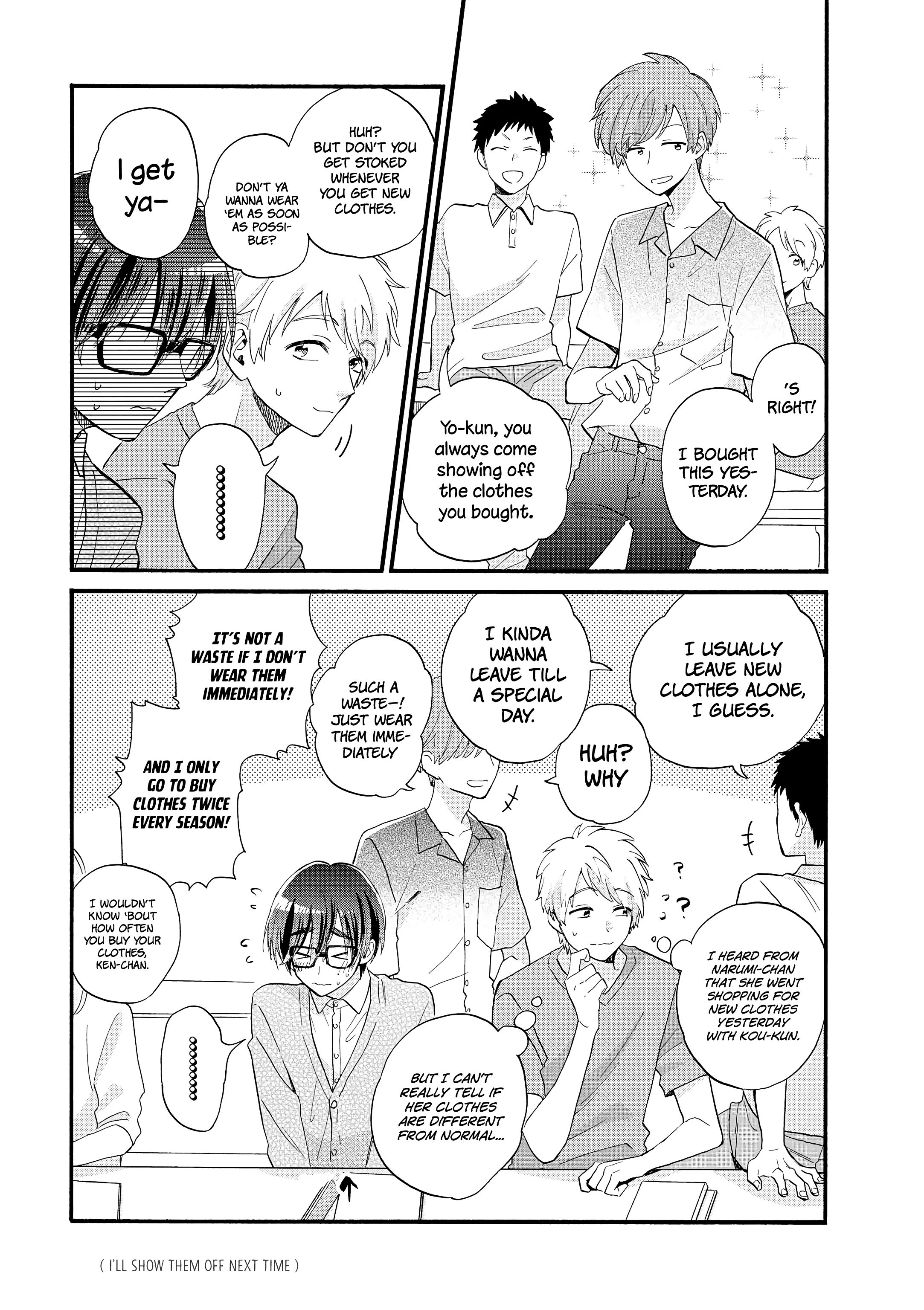 Page 14 of Chapter 58