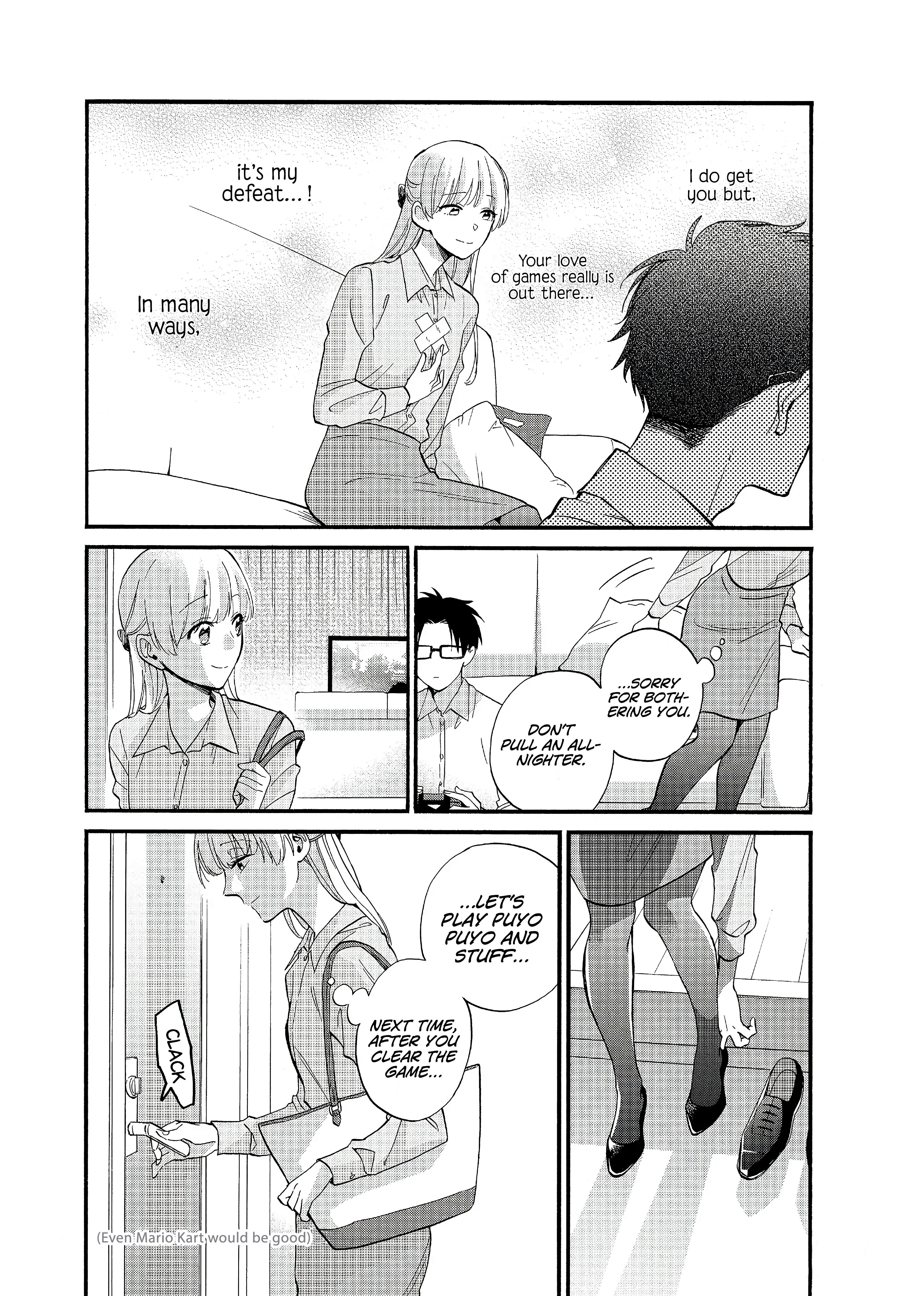 Page 12 of Chapter 59