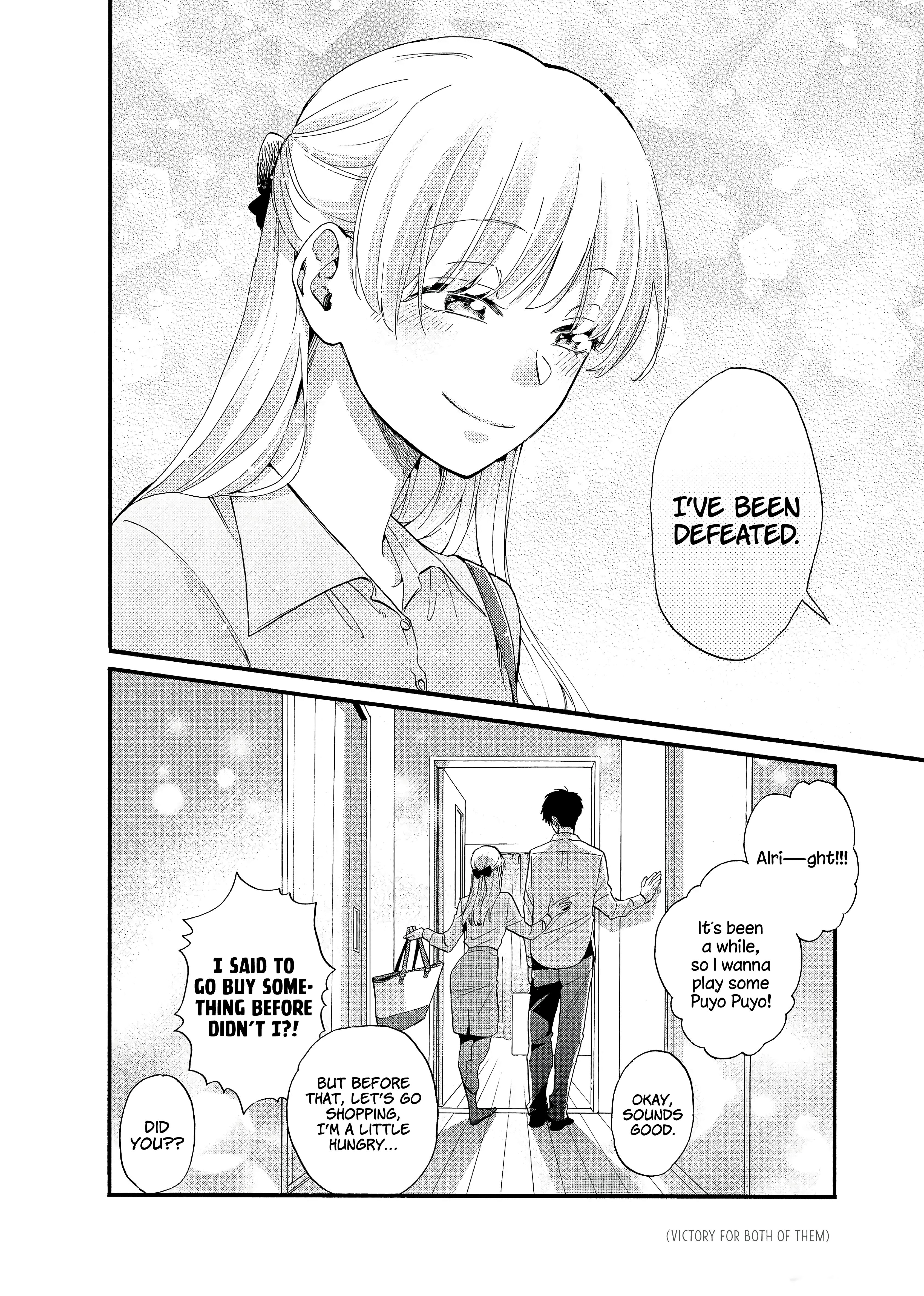 Page 15 of Chapter 59