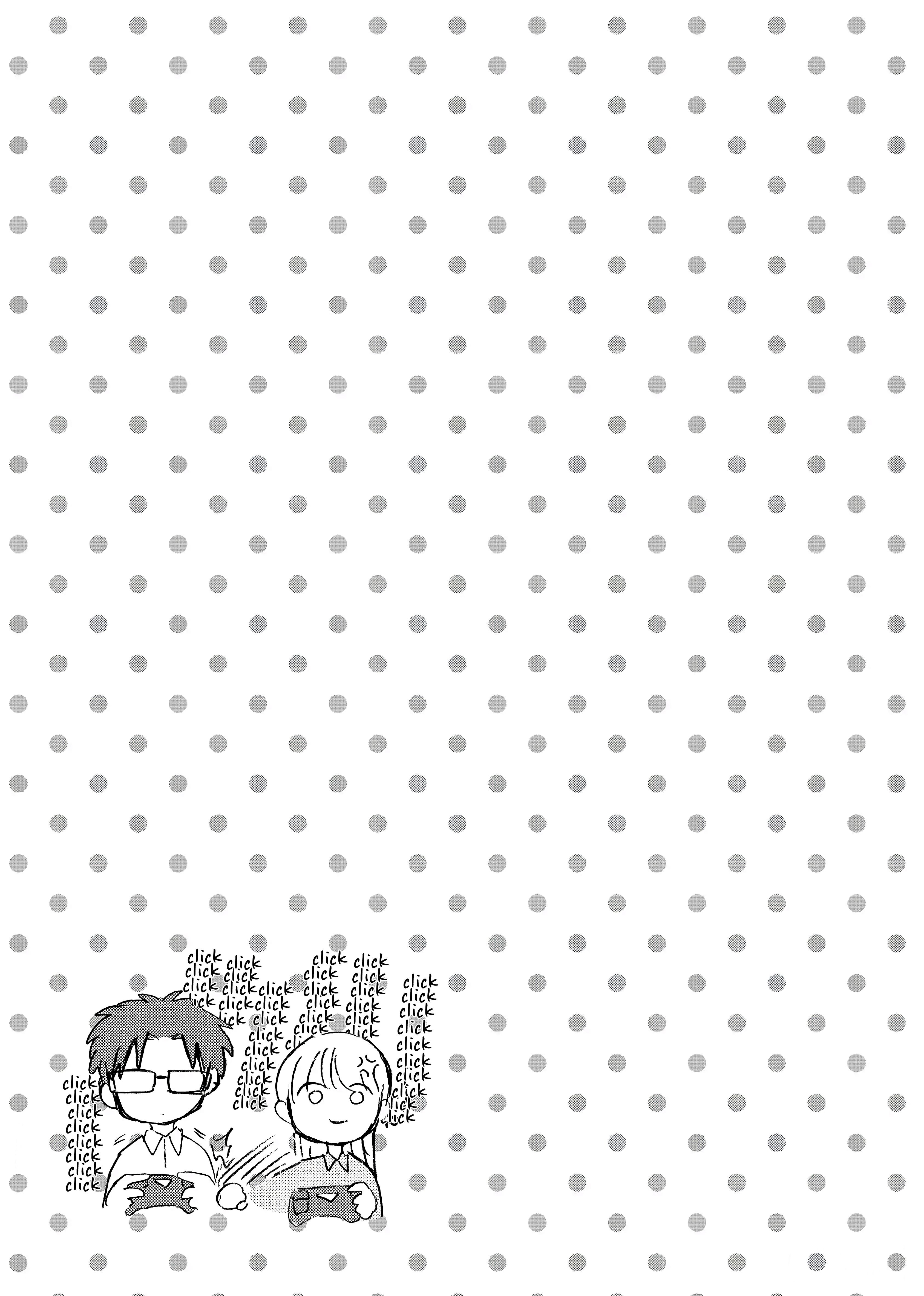 Page 16 of Chapter 59