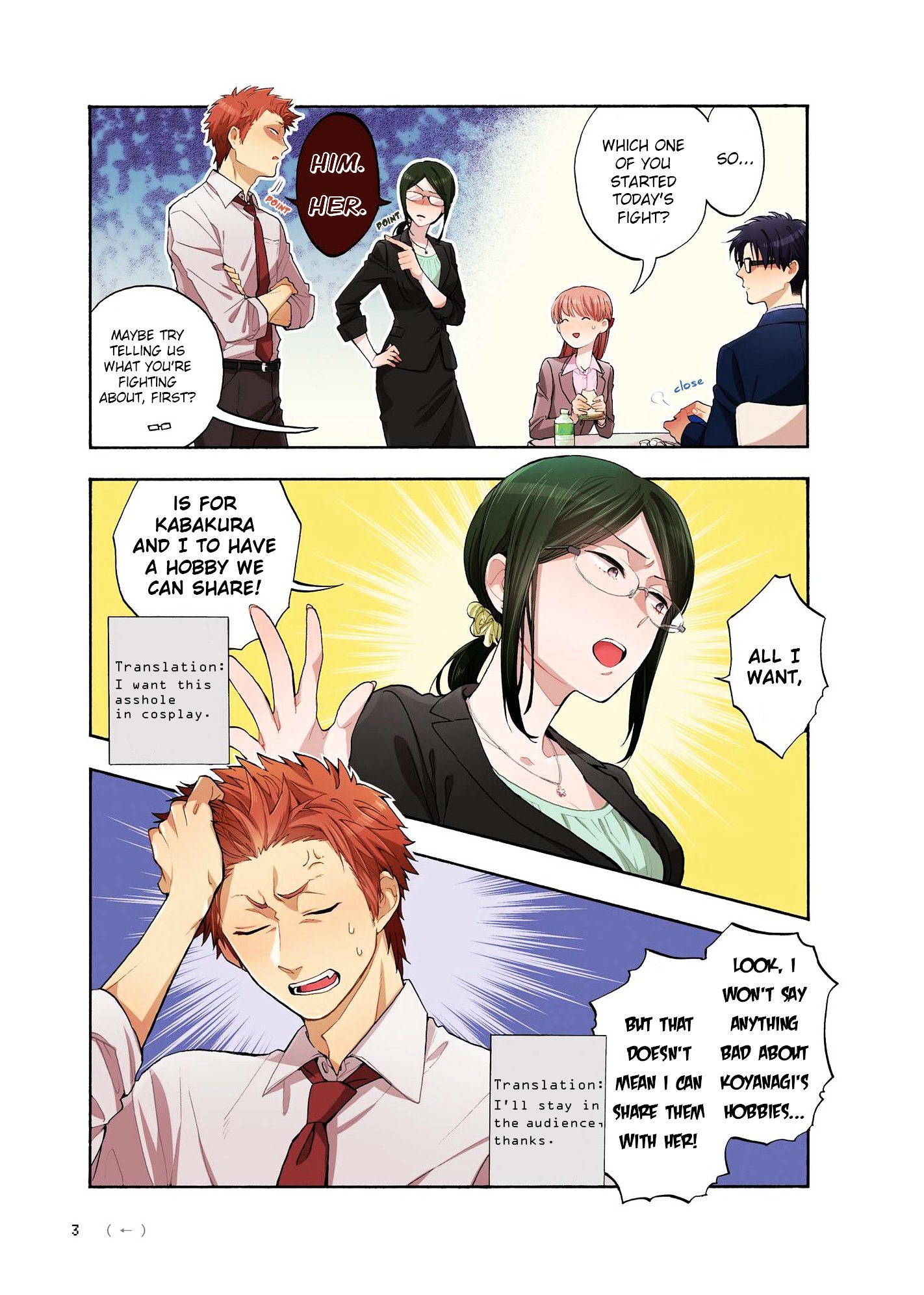 Page 5 of Chapter 6