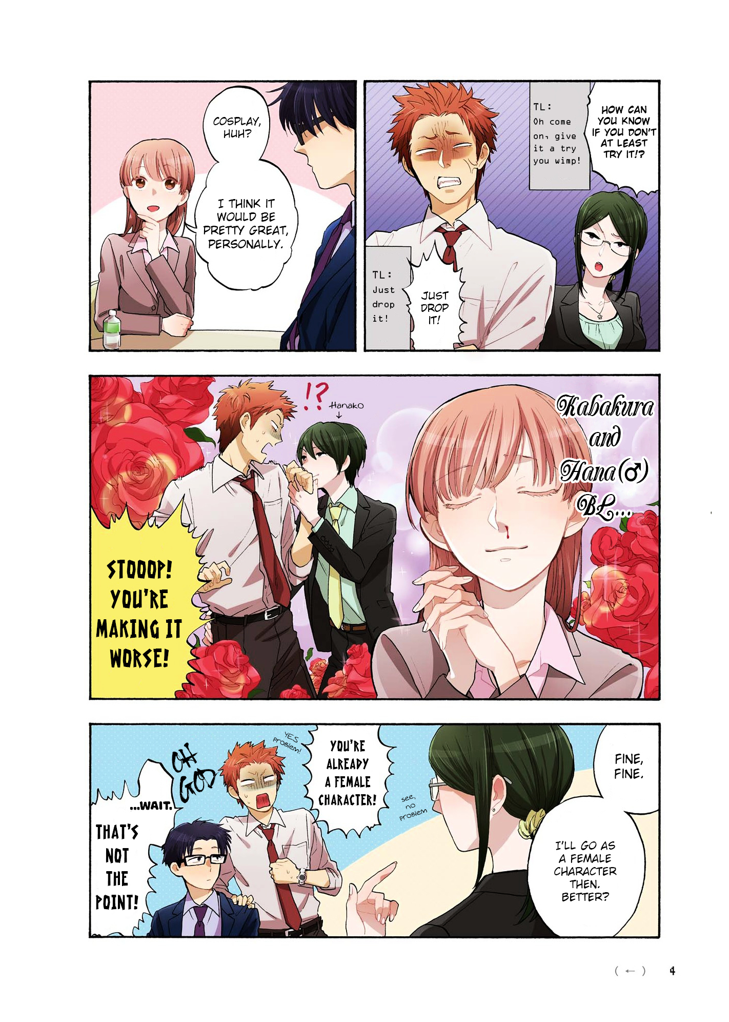Page 6 of Chapter 6