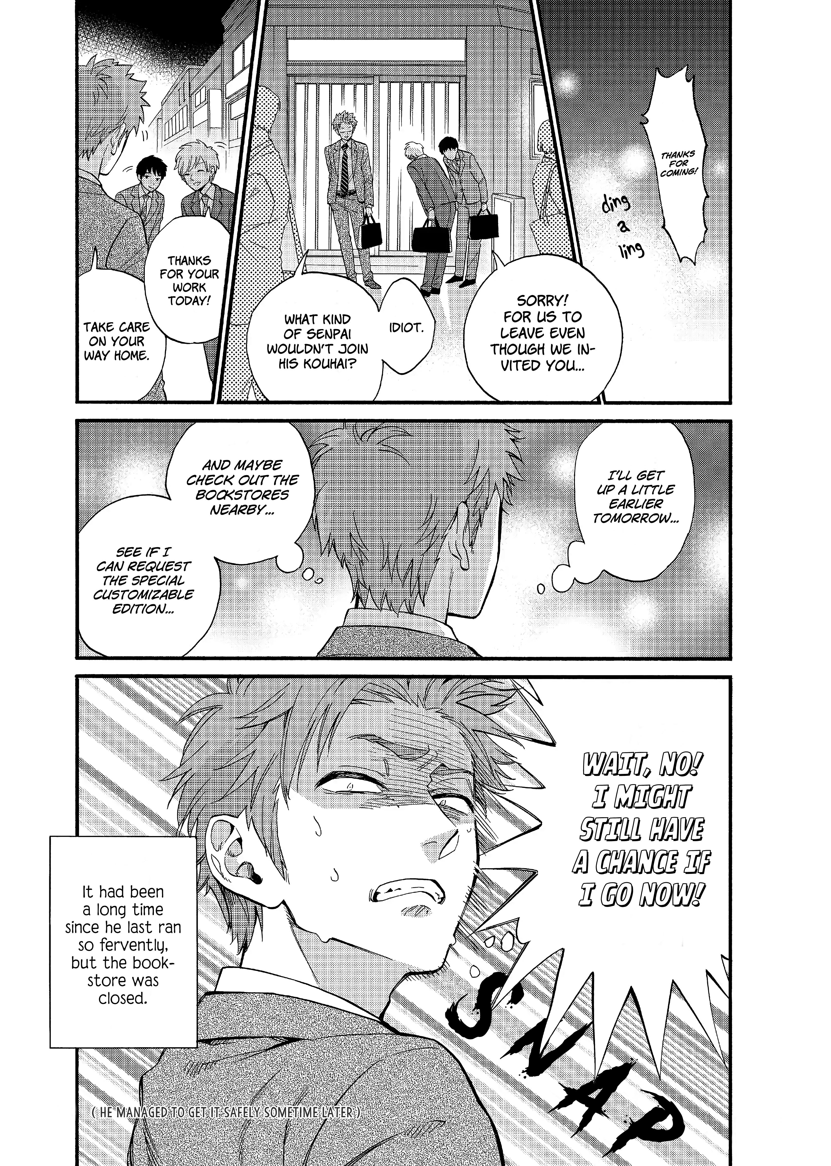Page 14 of Chapter 60