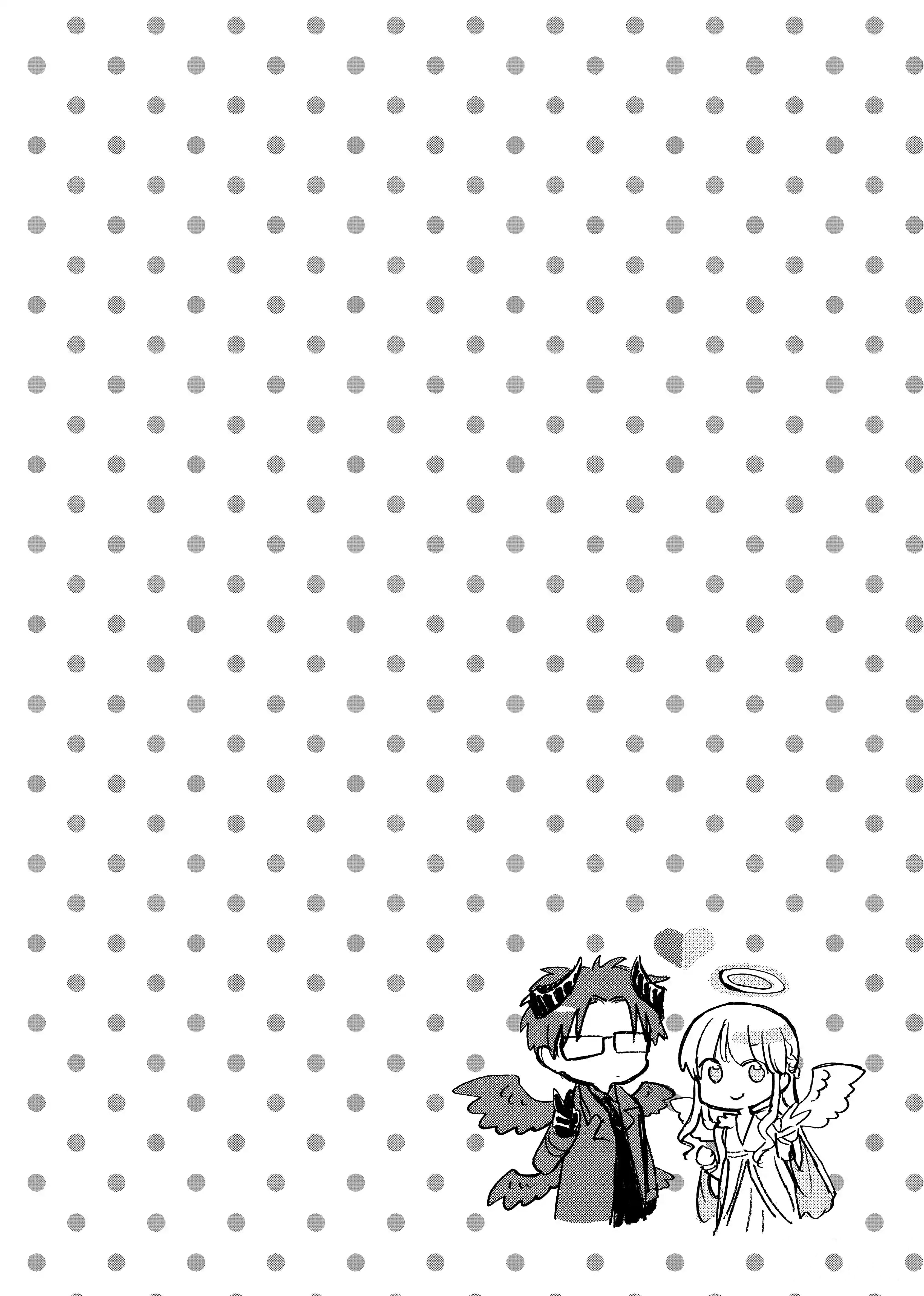Page 15 of Chapter 60