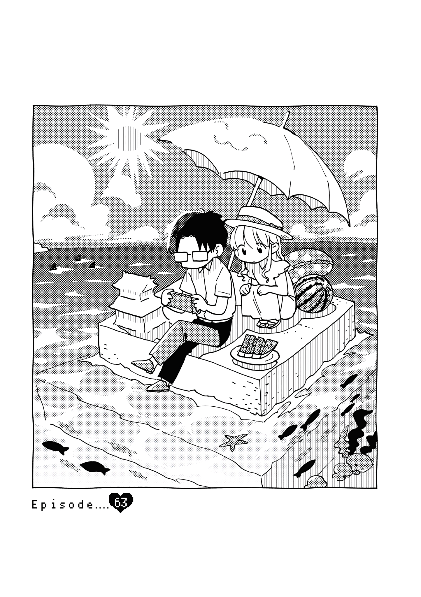 Page 3 of Chapter 63