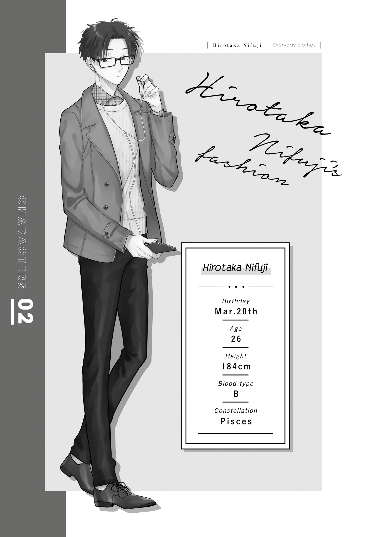 Page 13 of Chapter 63