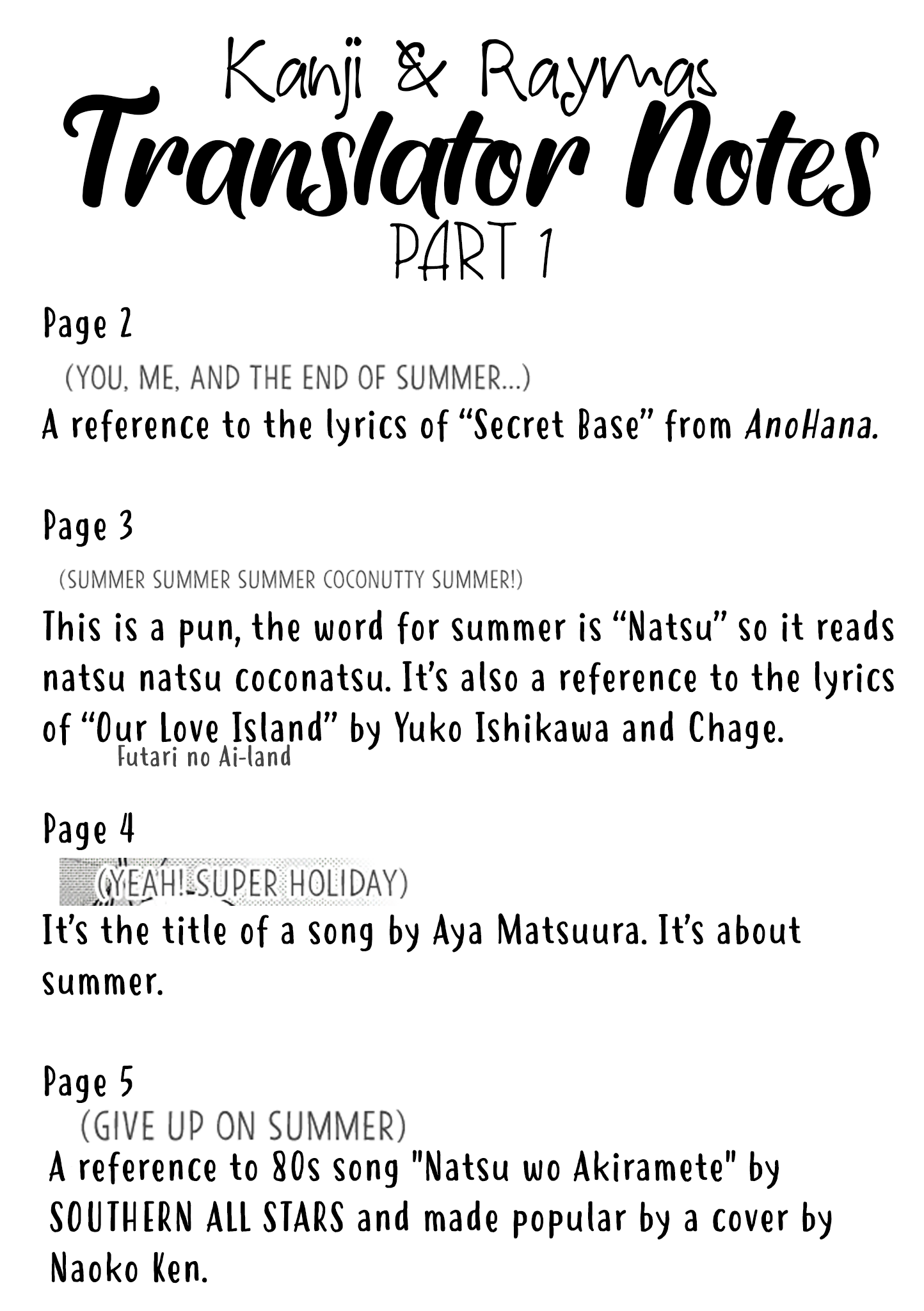 Page 15 of Chapter 63