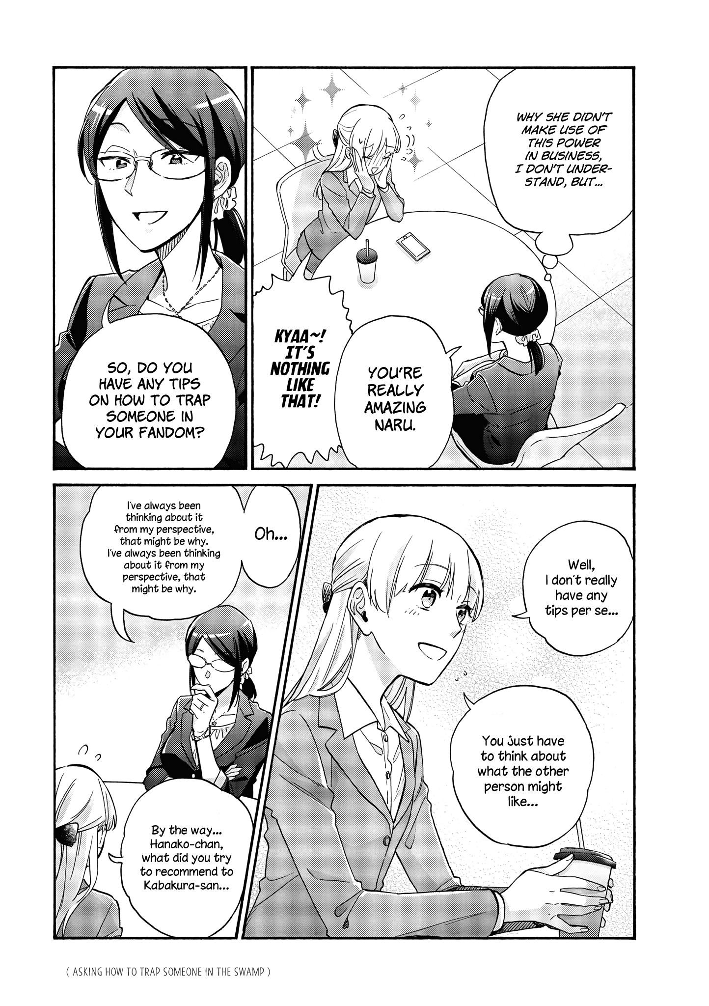 Page 6 of Chapter 64