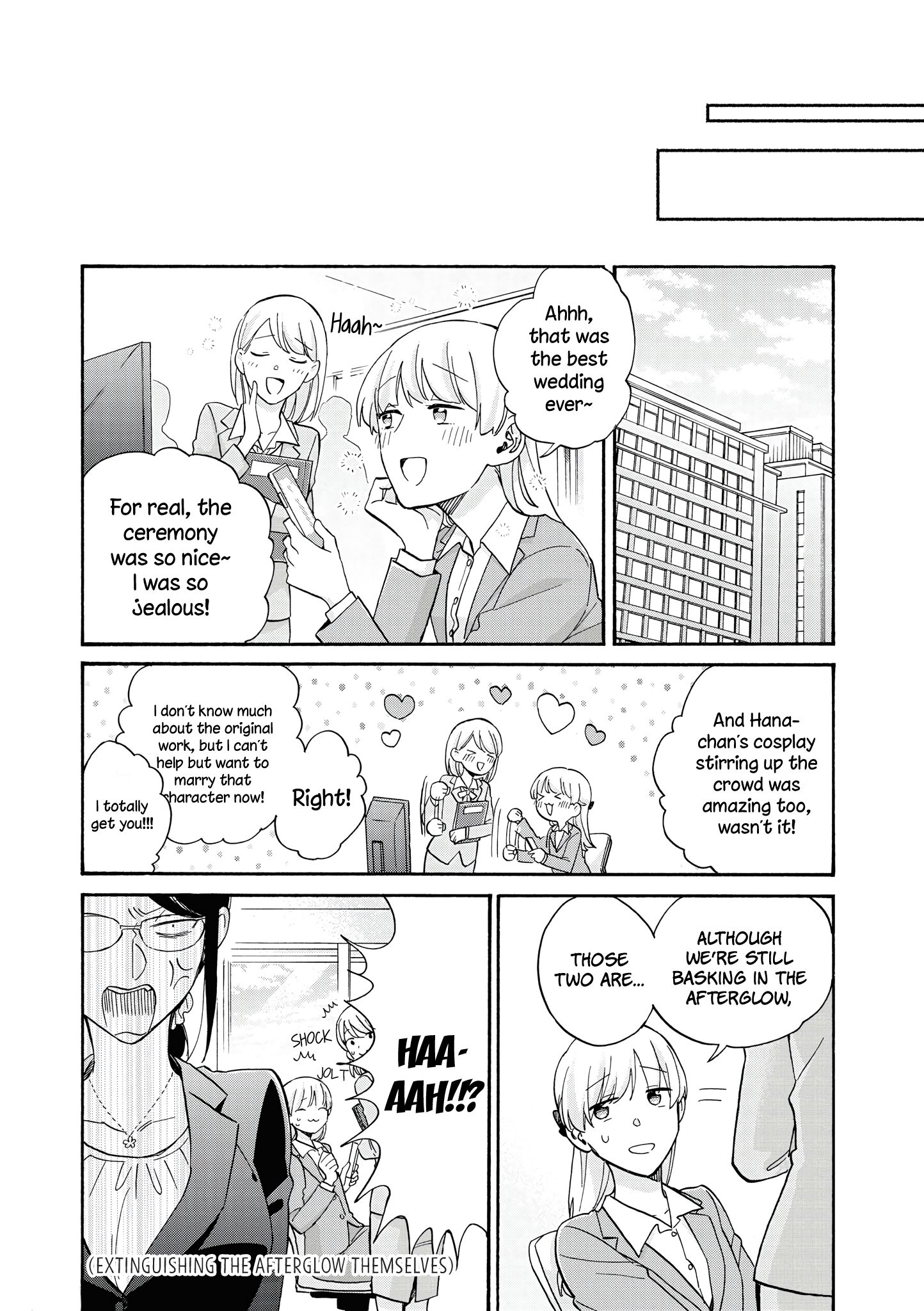 Page 17 of Chapter 65.3