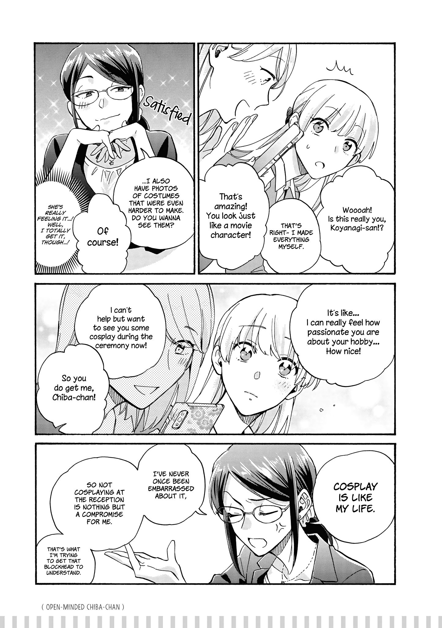 Page 7 of Chapter 65