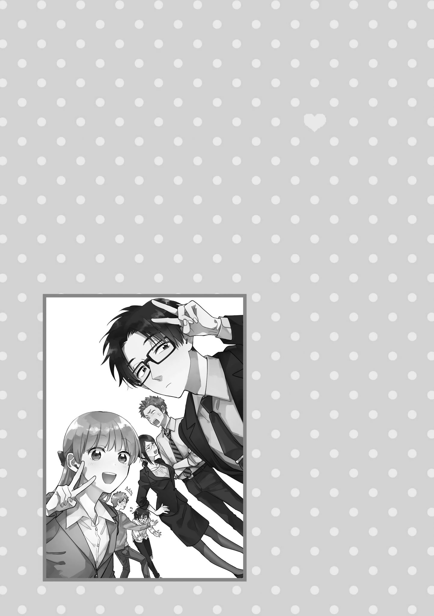 Page 15 of Chapter 65