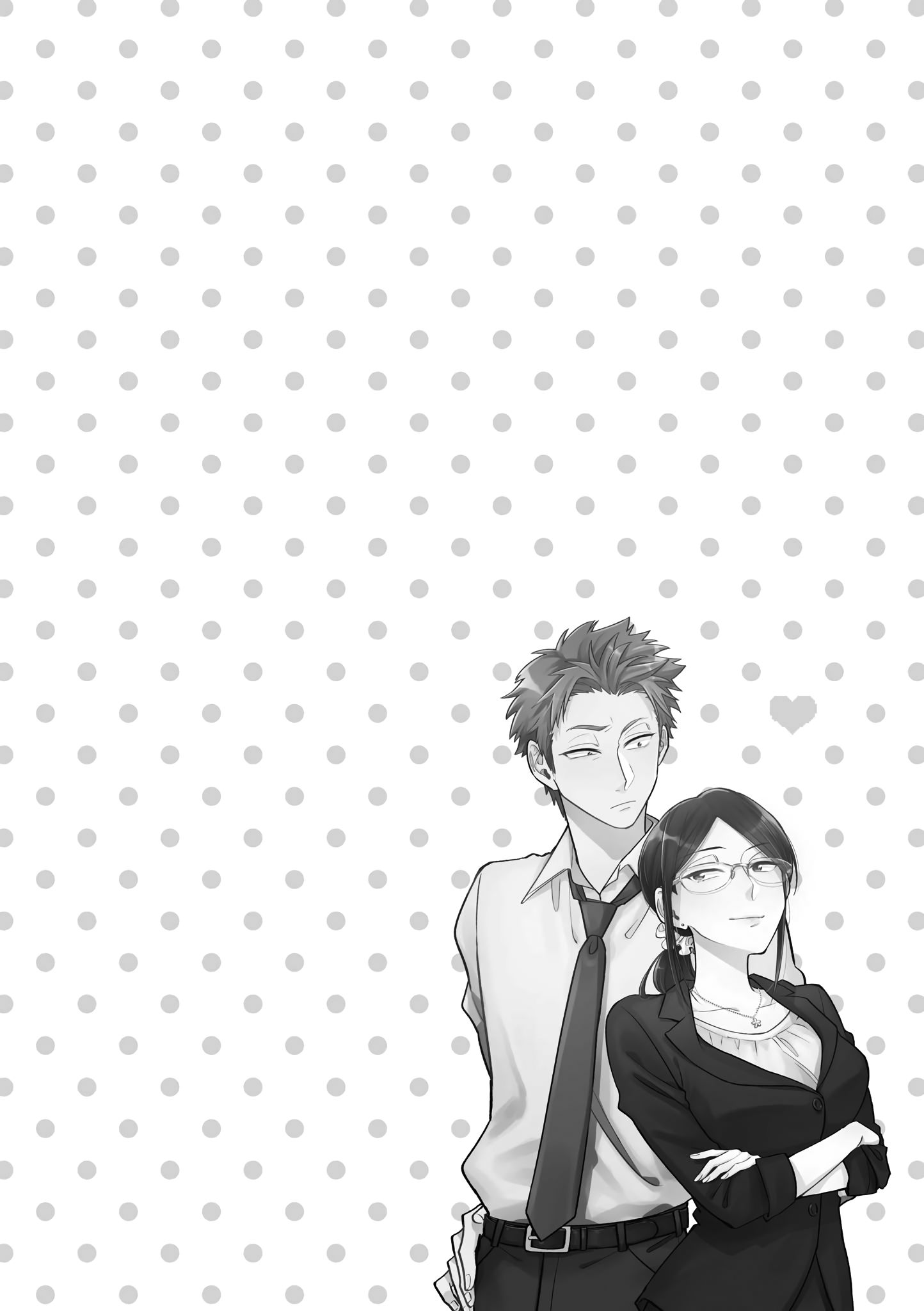Page 16 of Chapter 65