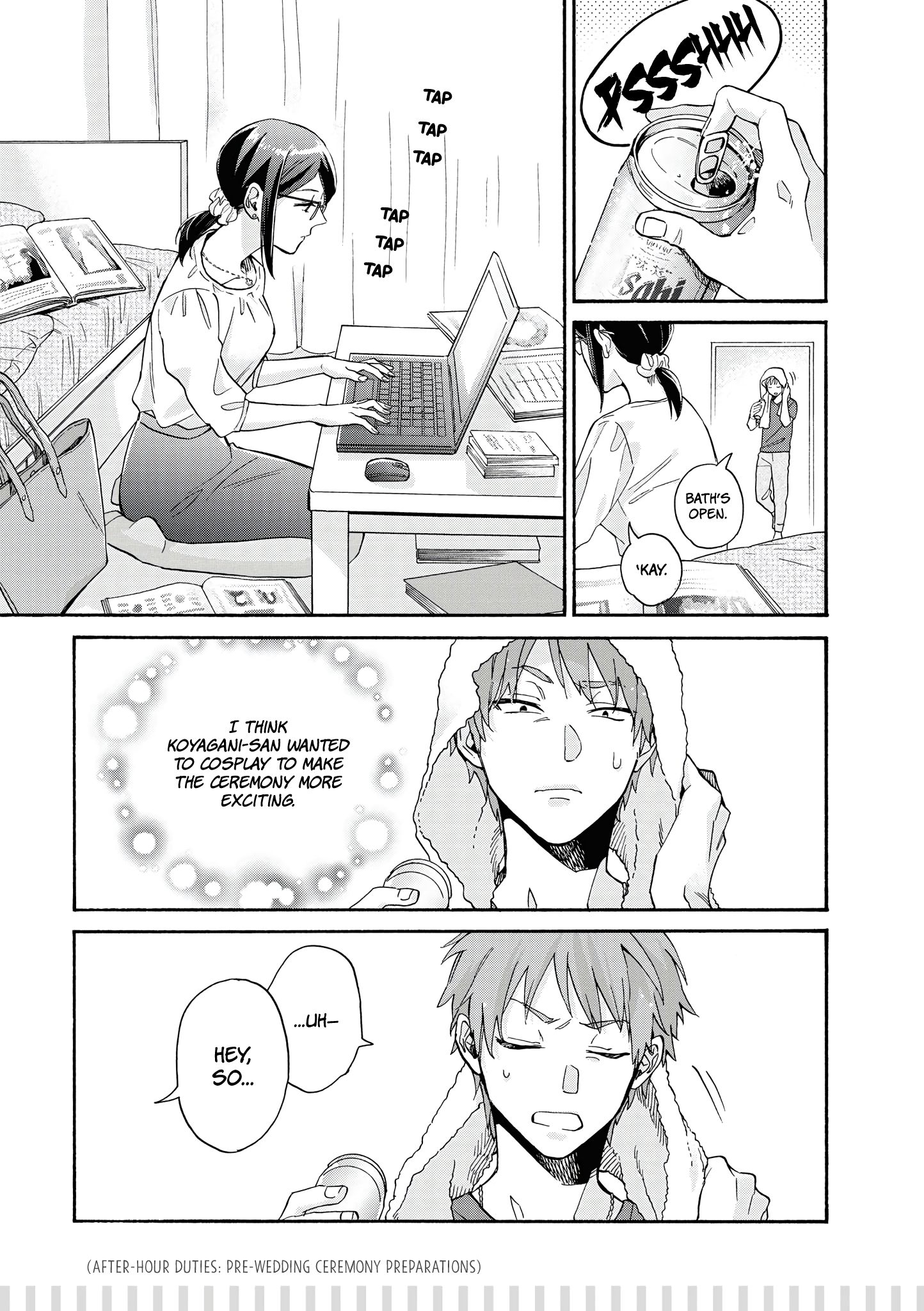 Page 5 of Chapter 65.2