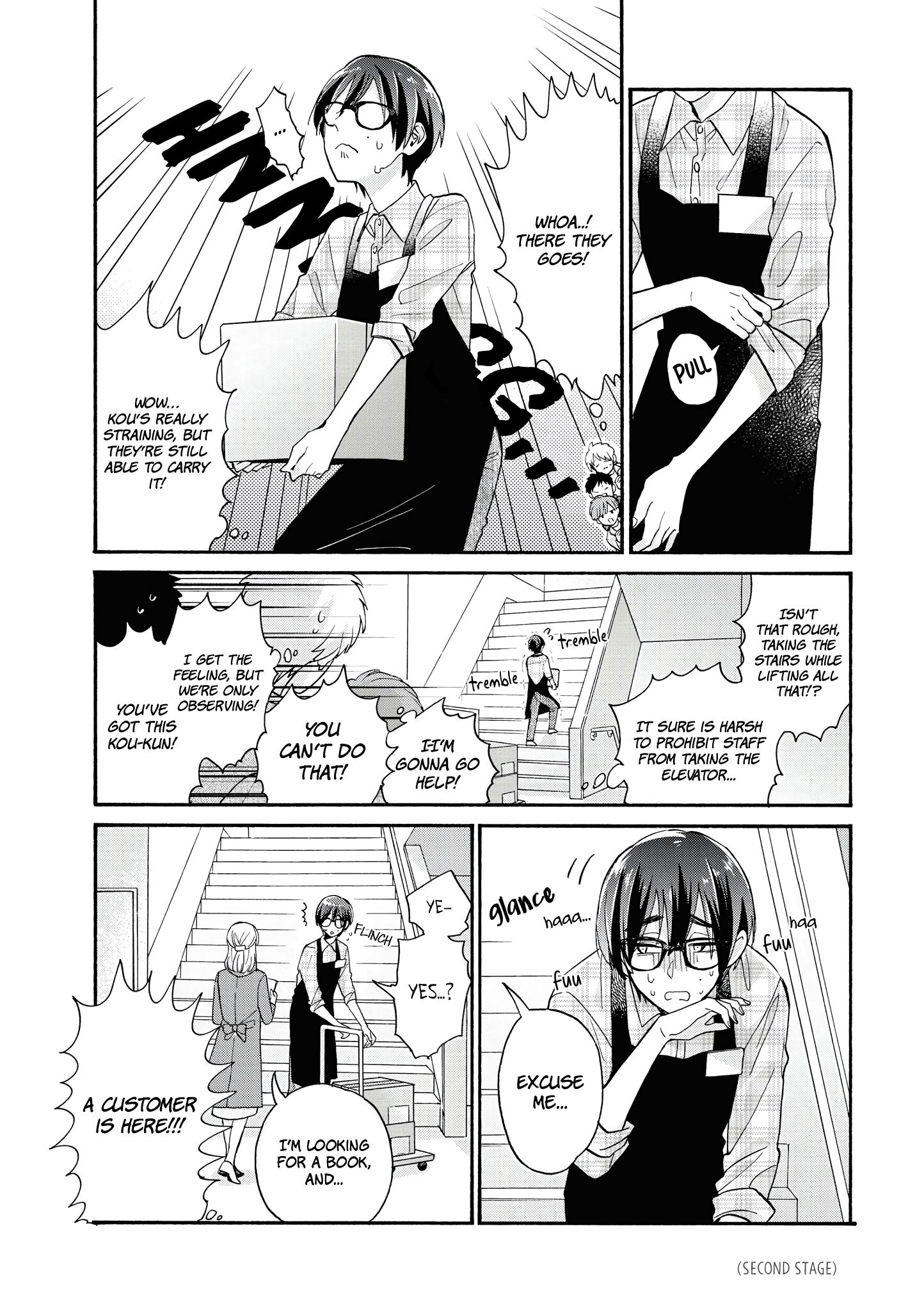 Page 6 of Chapter 66