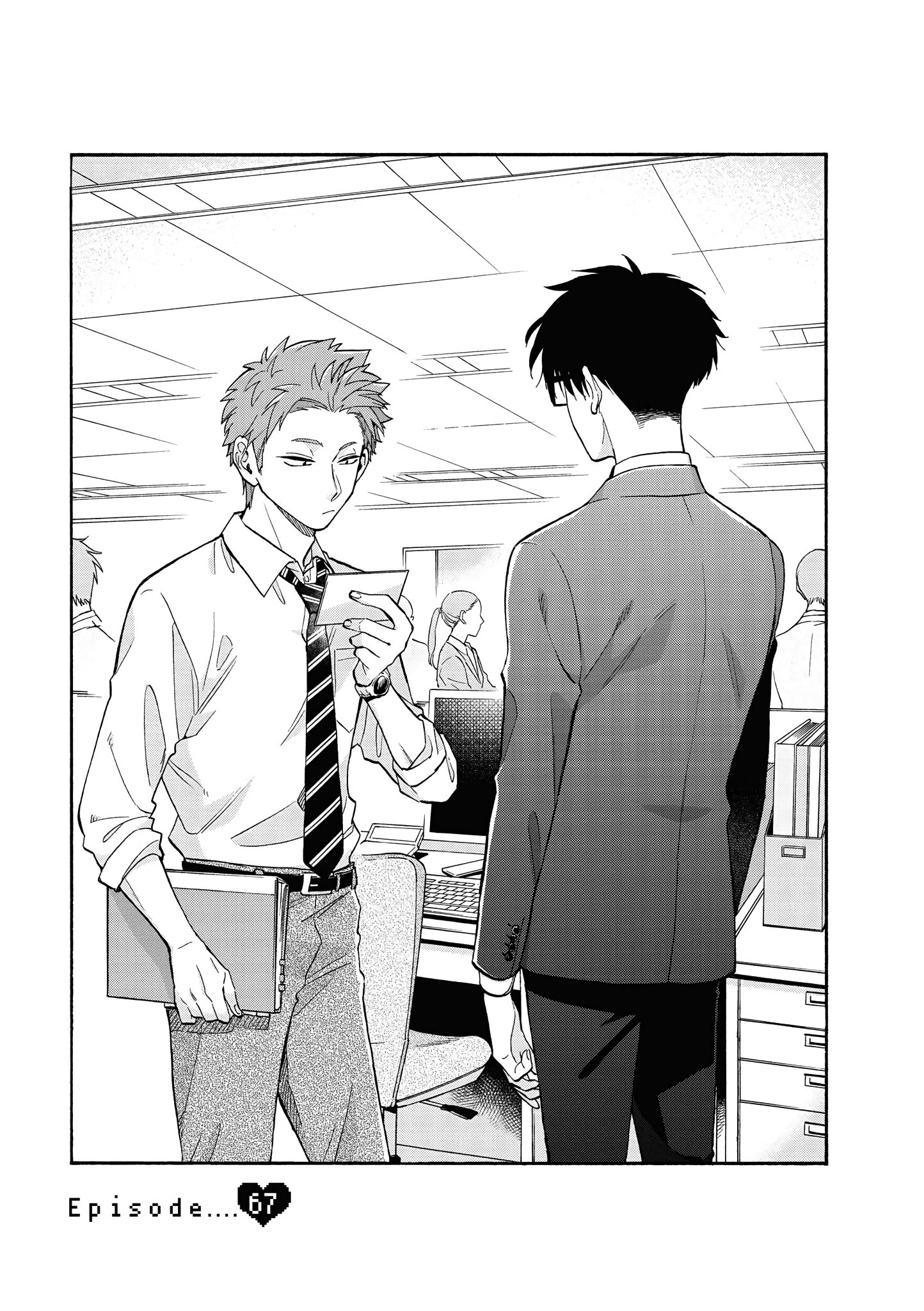 Page 4 of Chapter 67