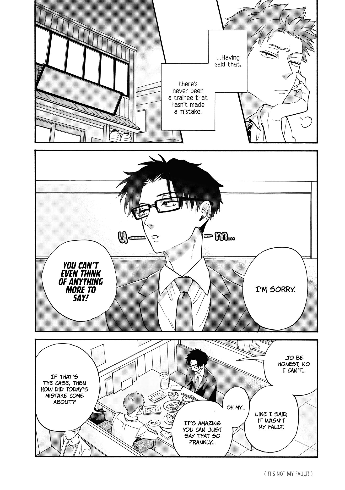 Page 7 of Chapter 67