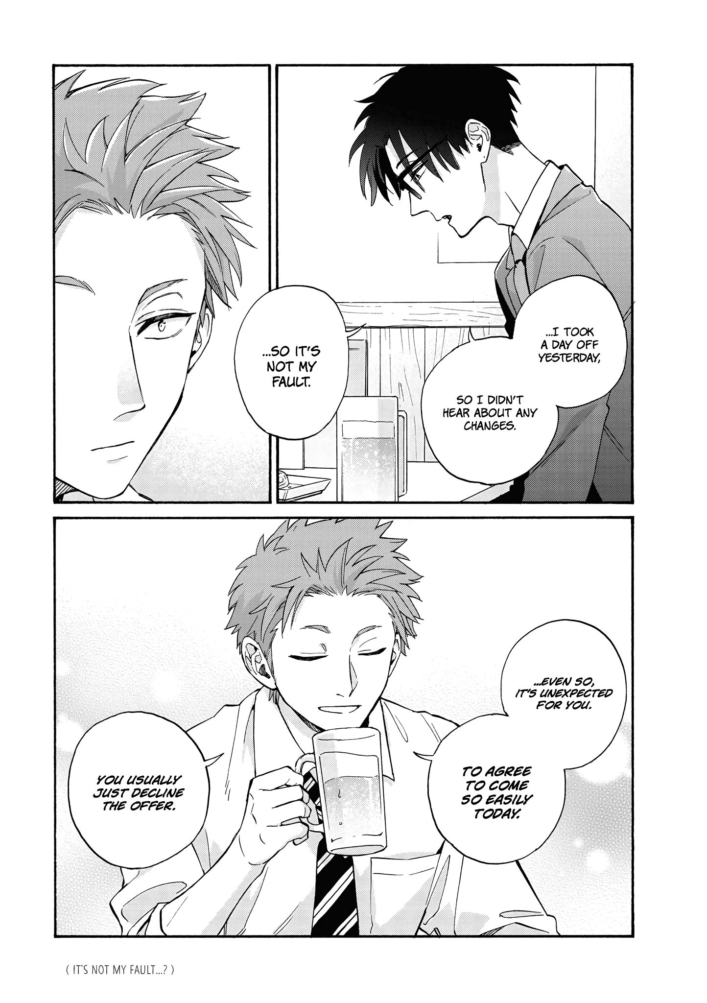 Page 8 of Chapter 67