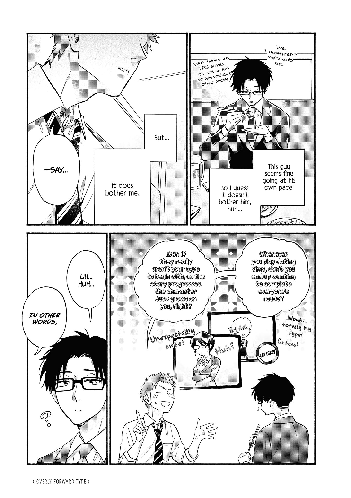 Page 12 of Chapter 67