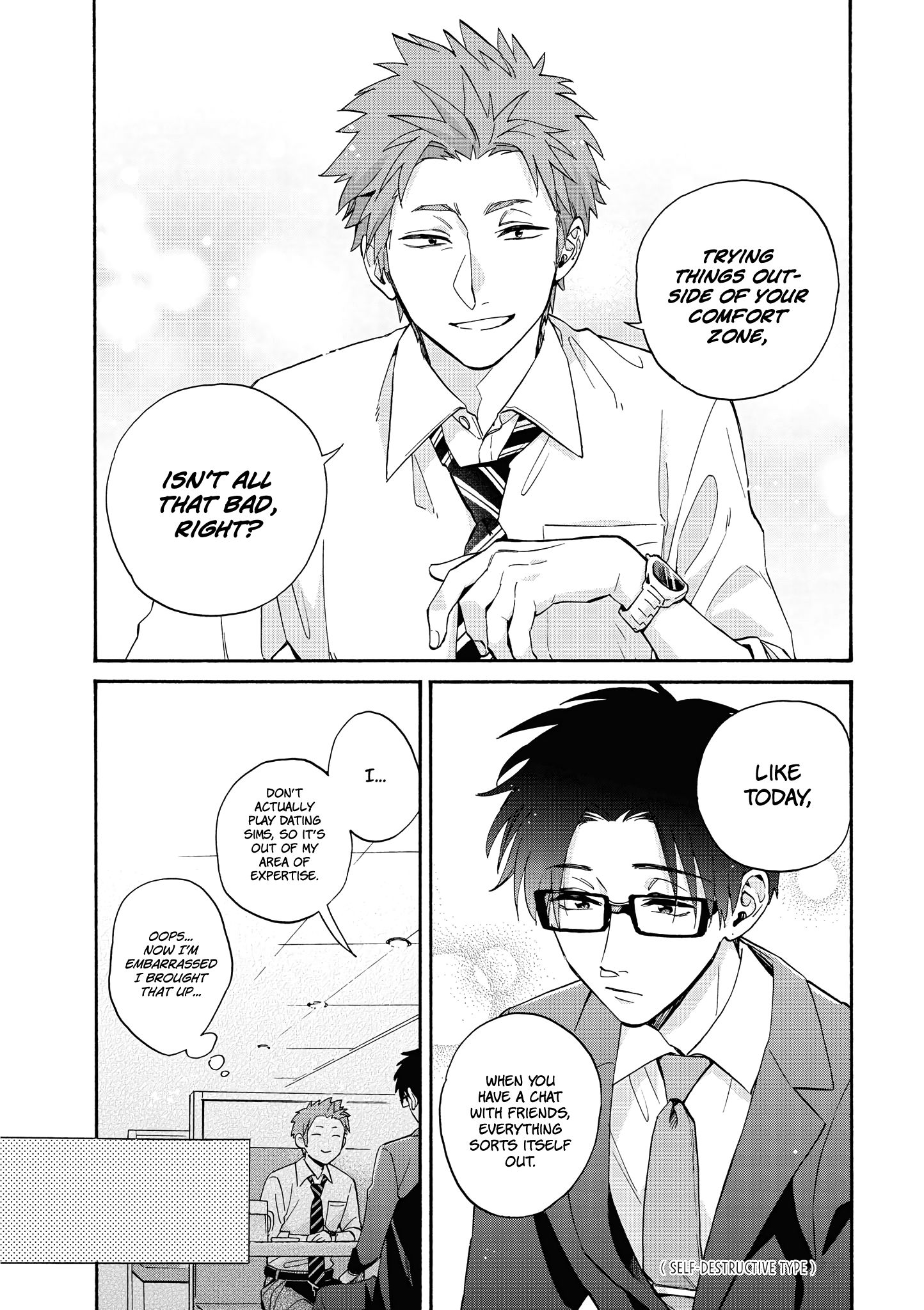 Page 13 of Chapter 67