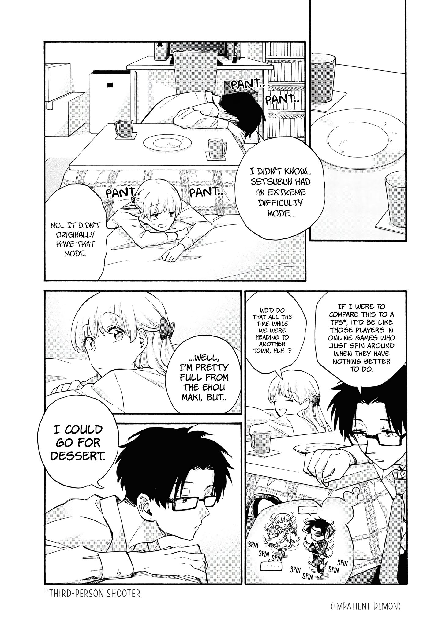Page 11 of Chapter 68