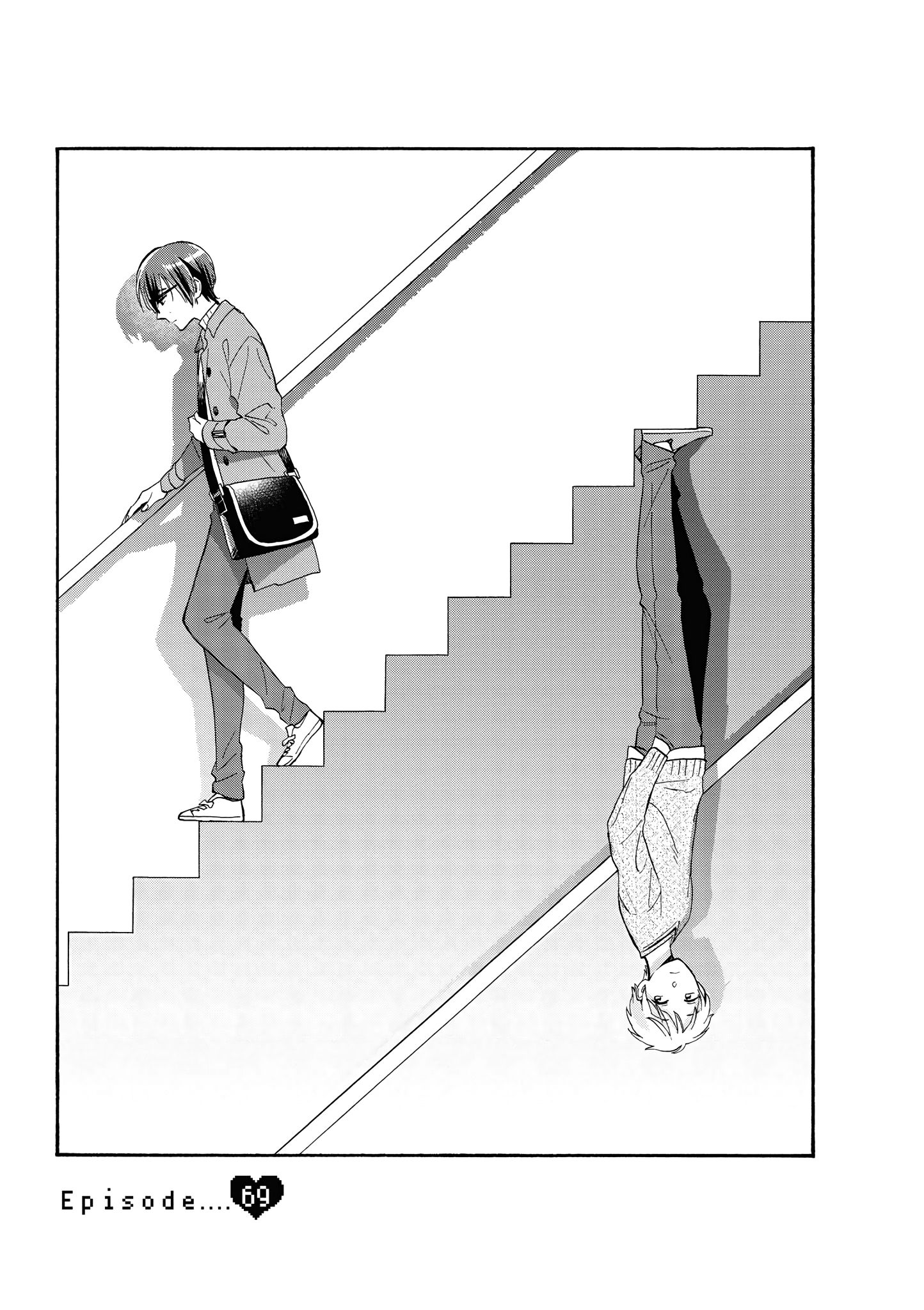 Page 4 of Chapter 69