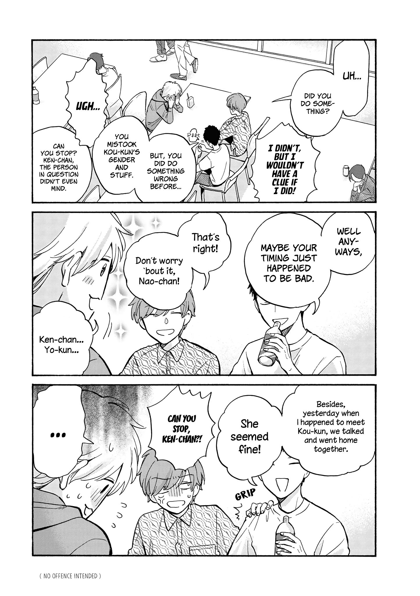 Page 6 of Chapter 69