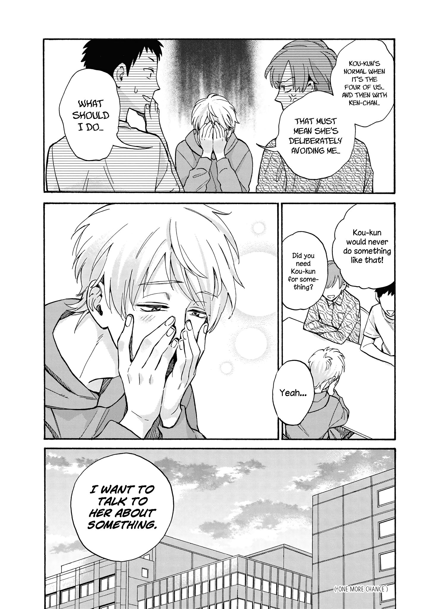Page 7 of Chapter 69