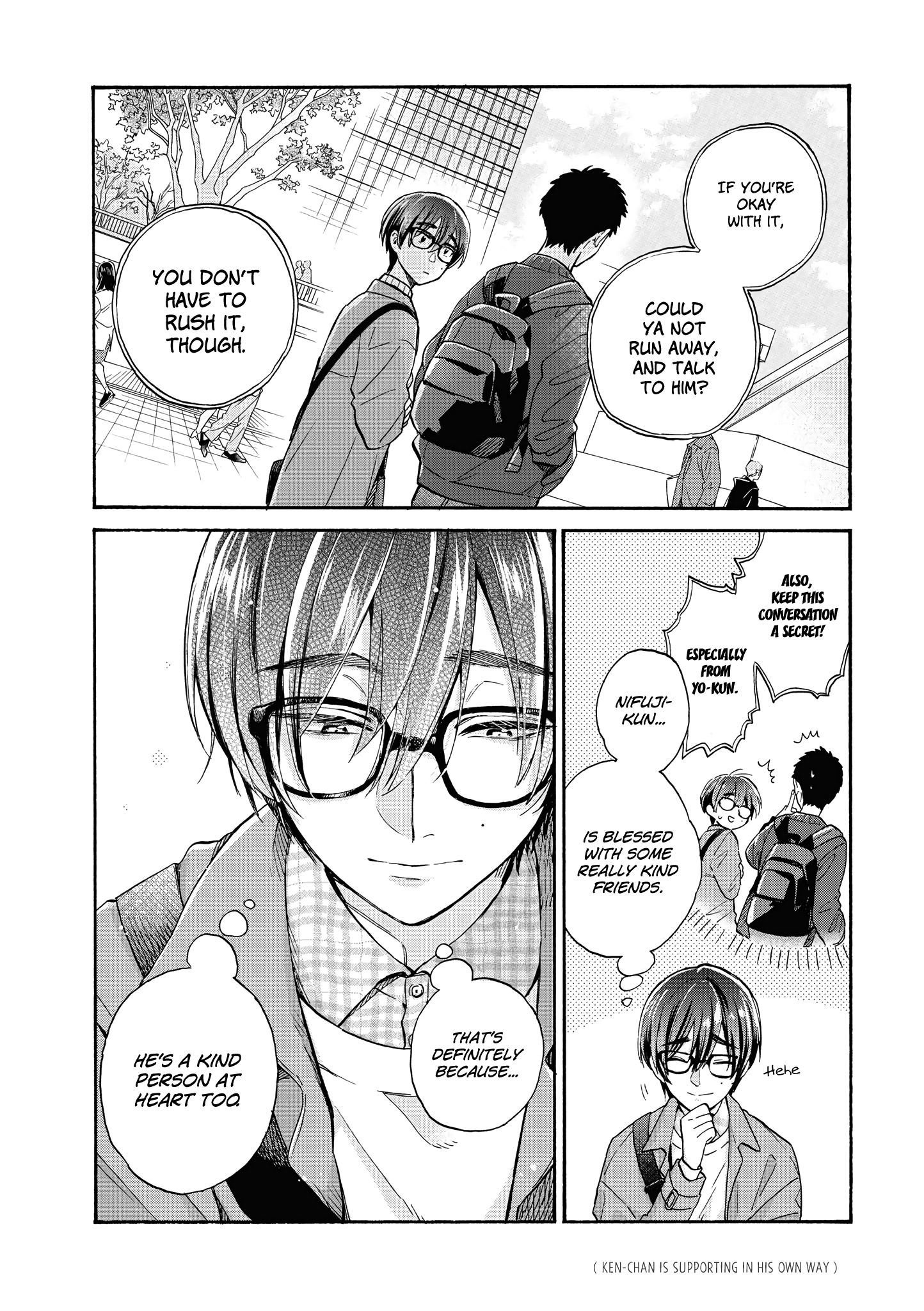 Page 9 of Chapter 69