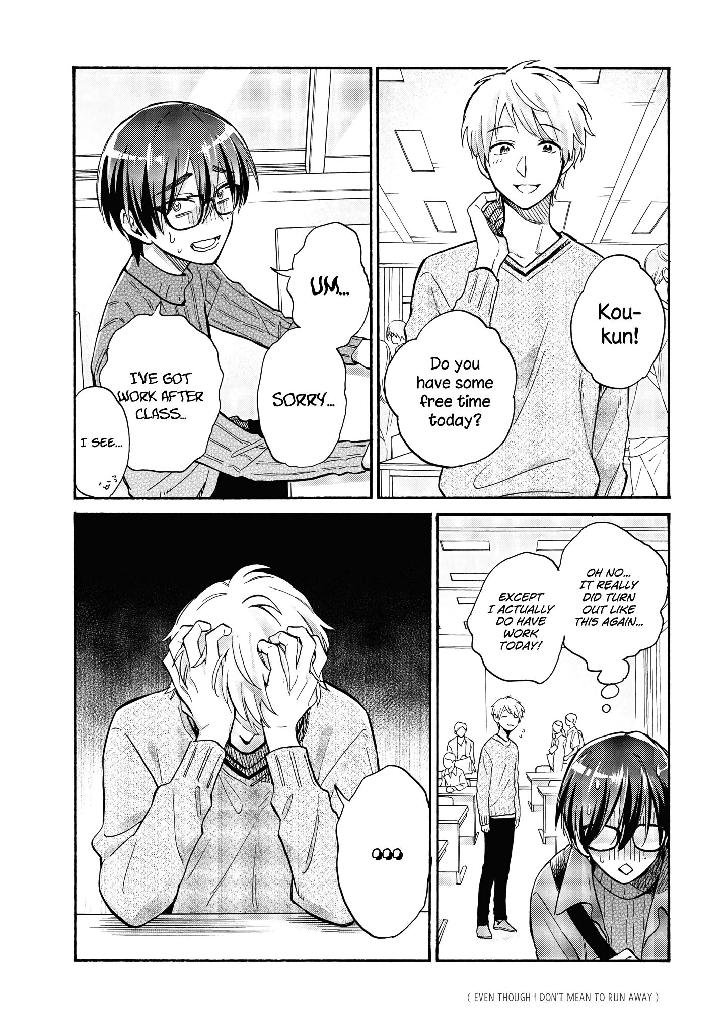 Page 13 of Chapter 69