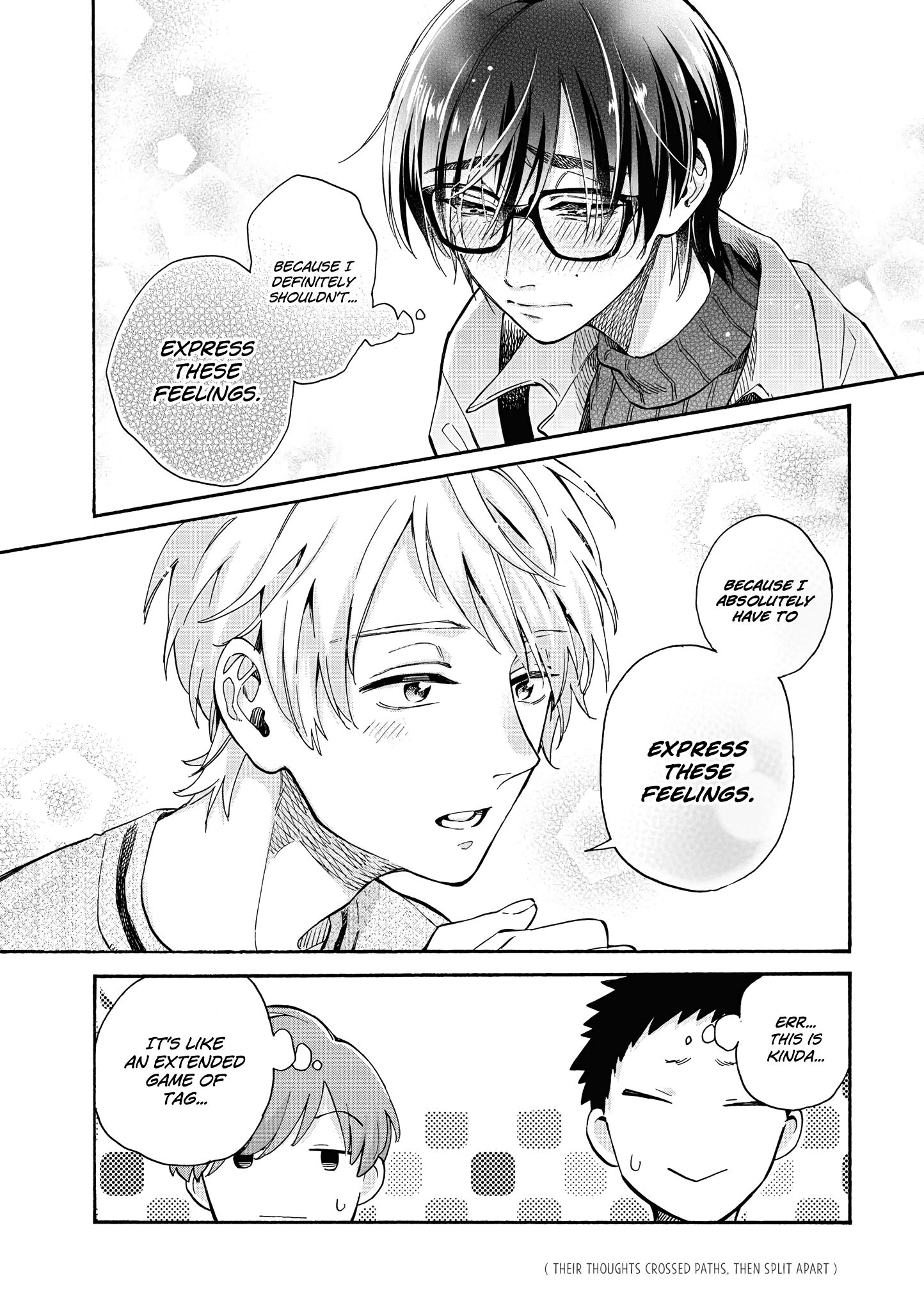 Page 15 of Chapter 69