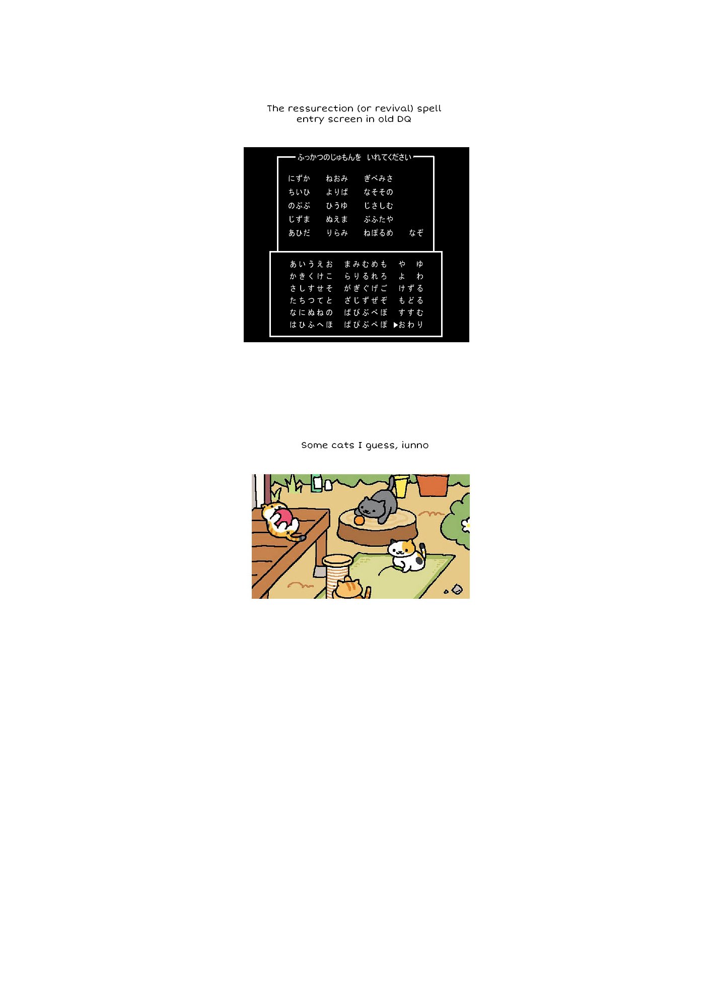 Page 13 of Chapter 7