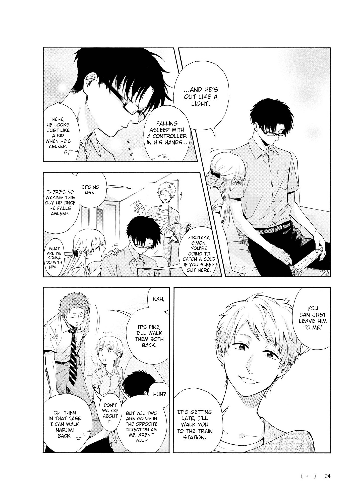 Page 5 of Chapter 7.1
