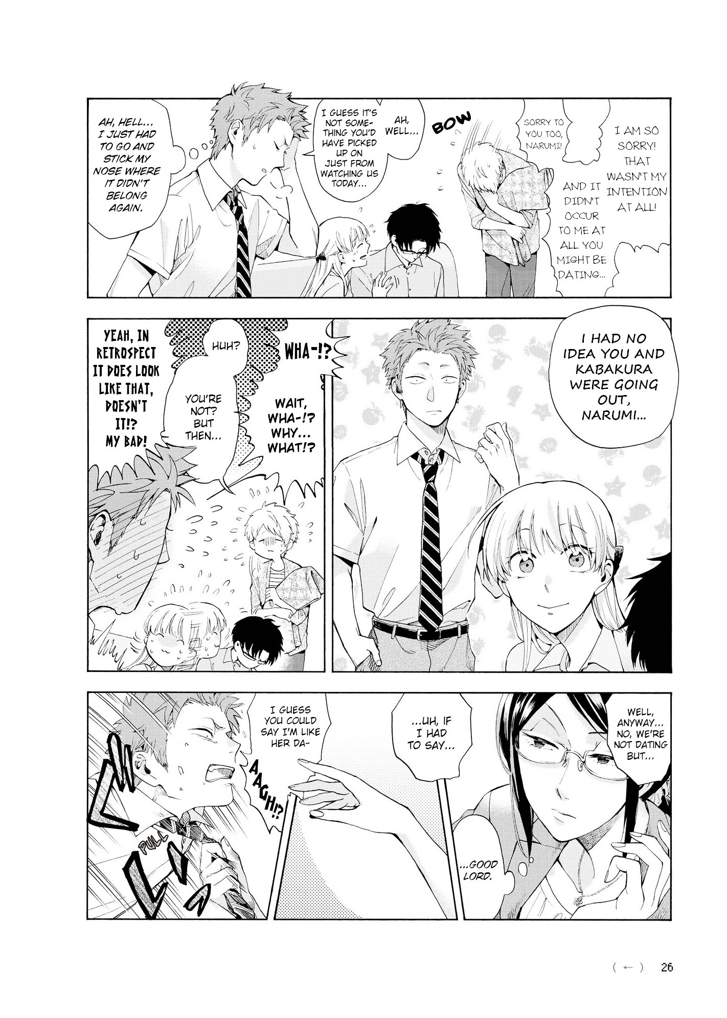 Page 7 of Chapter 7.1