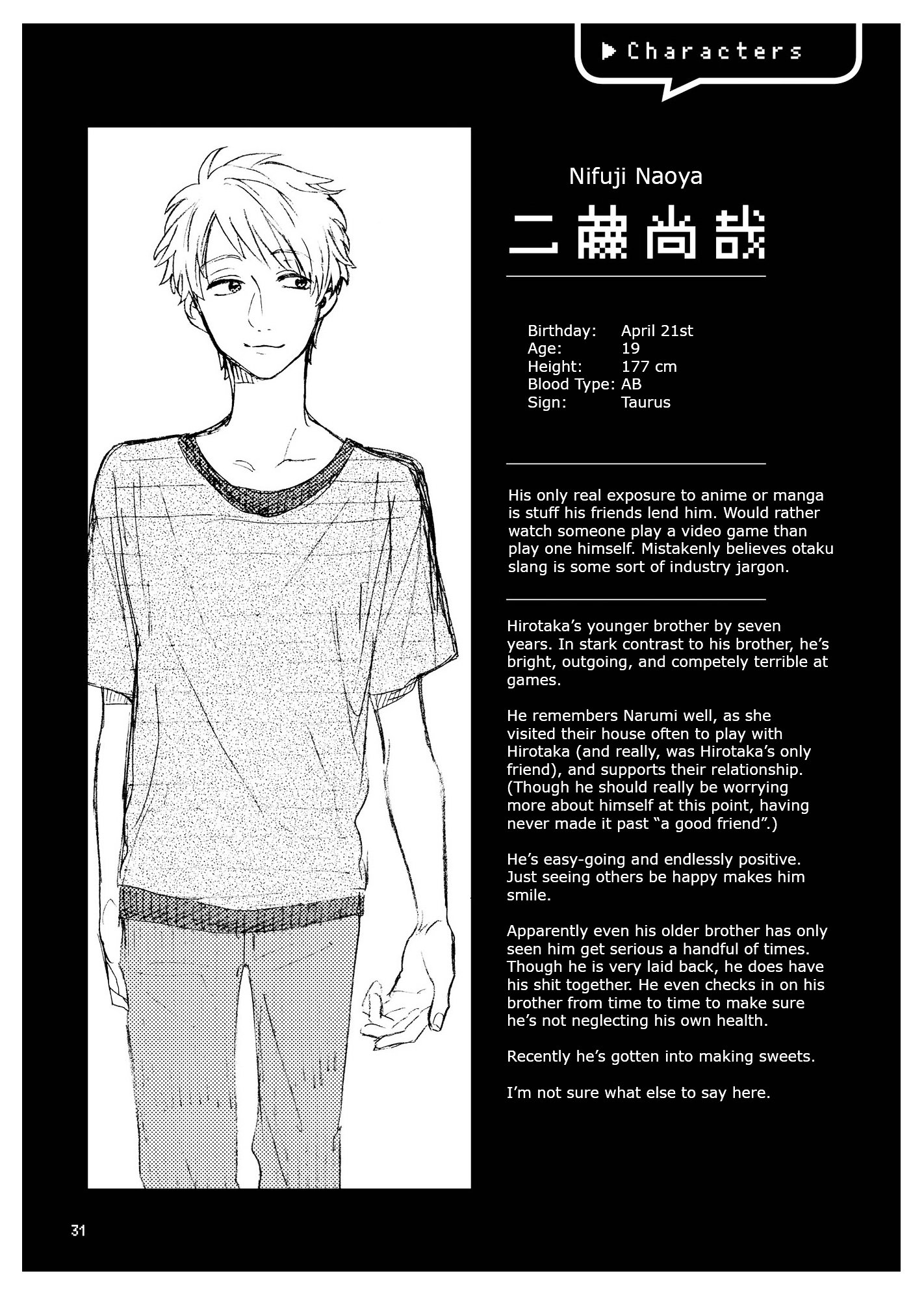 Page 12 of Chapter 7.1