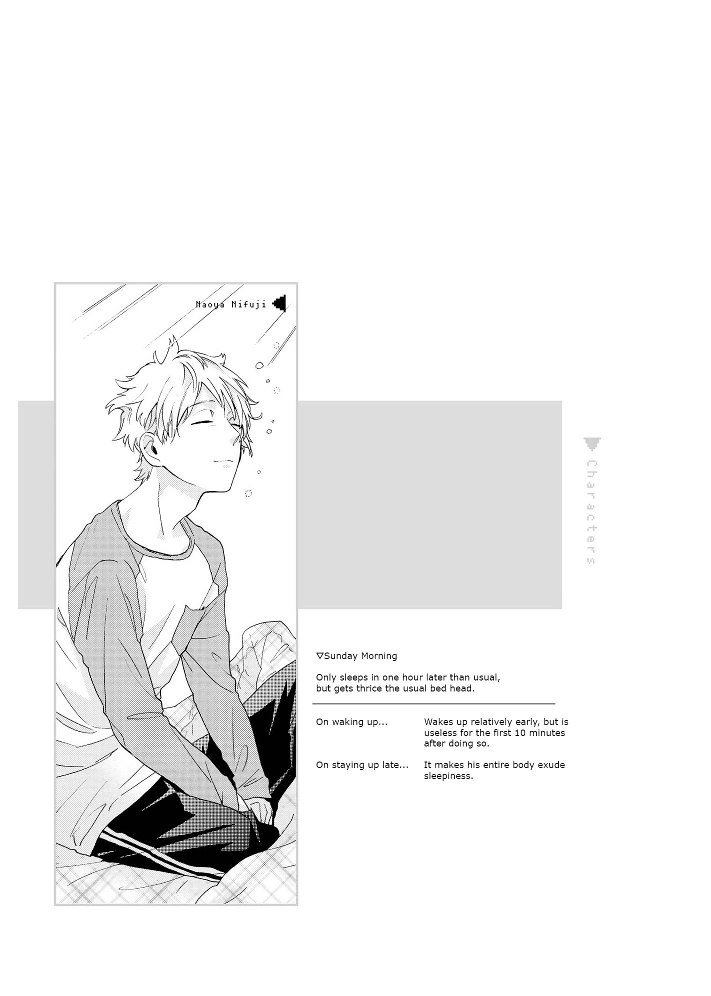 Page 14 of Chapter 7.1