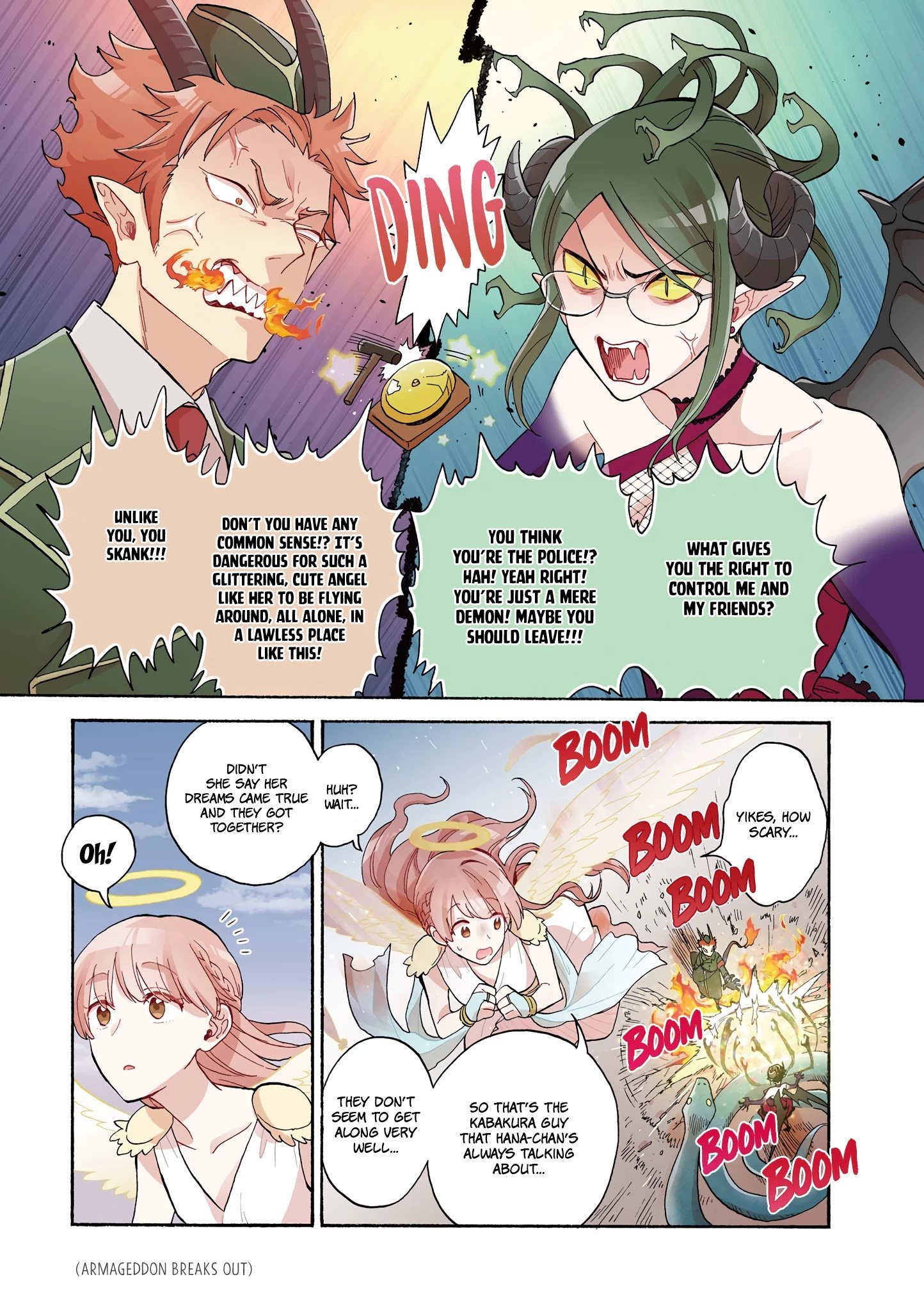 Page 7 of Chapter 70