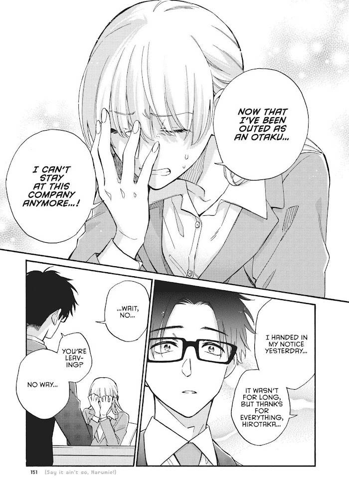 Page 4 of Chapter 71