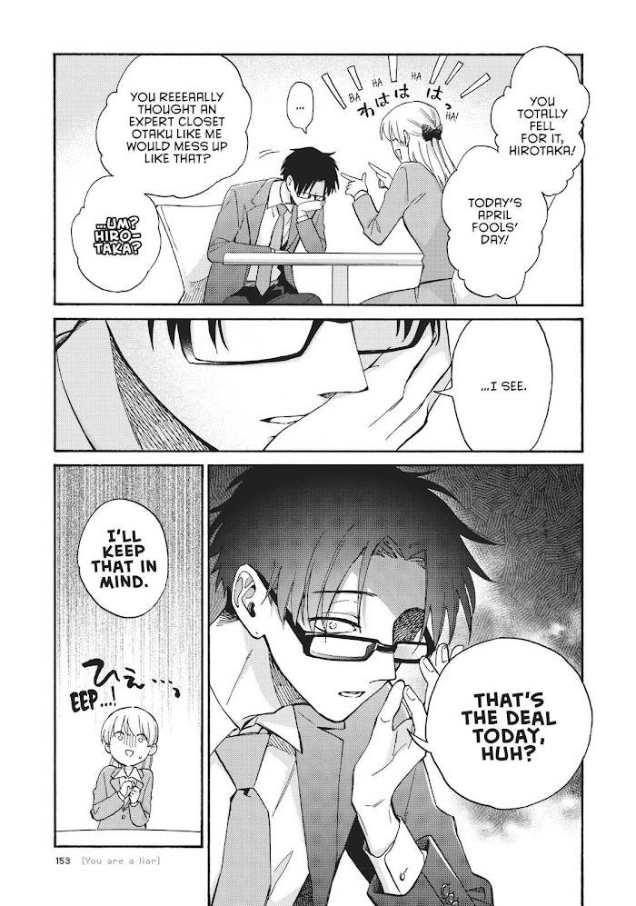Page 6 of Chapter 71