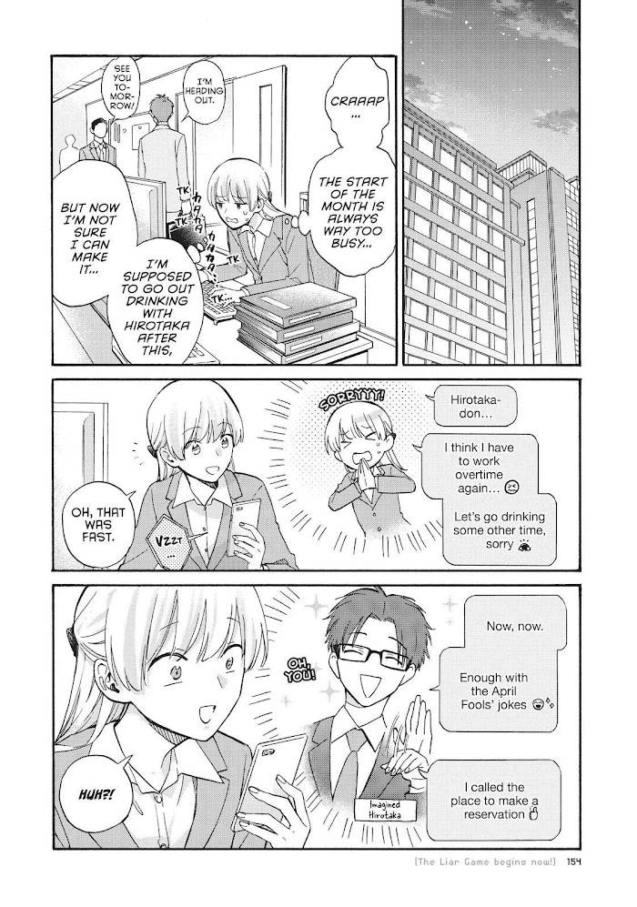Page 7 of Chapter 71