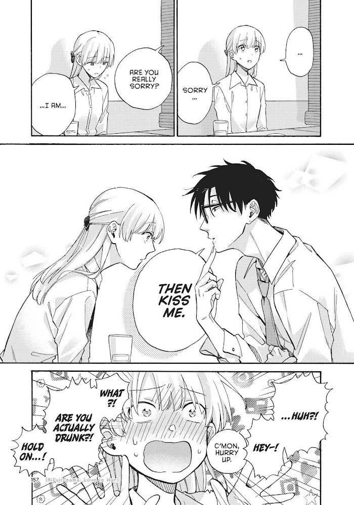Page 10 of Chapter 71